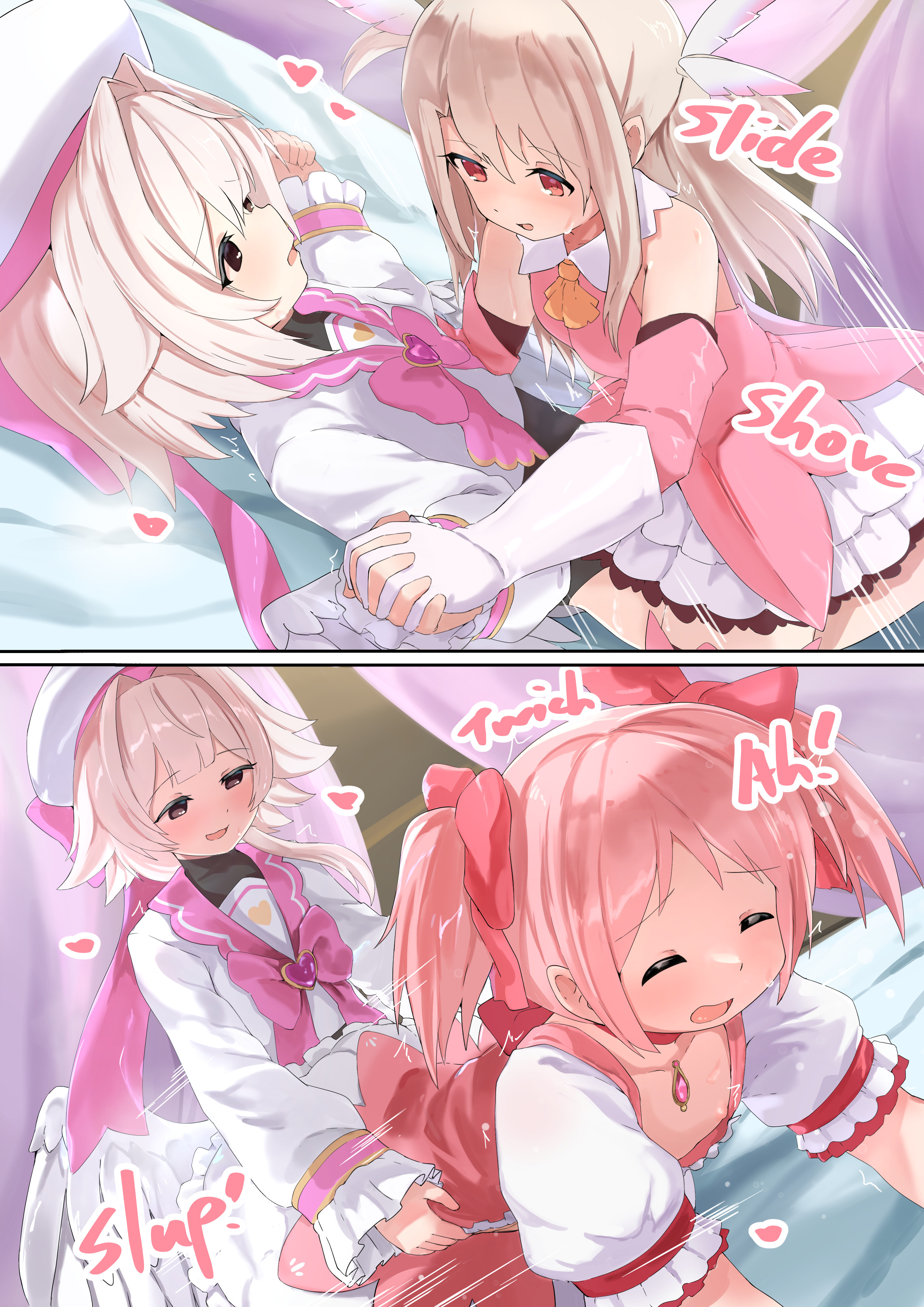 Illyasviel Von Einzbern (Beatmania Iidx) Rule 34 Image