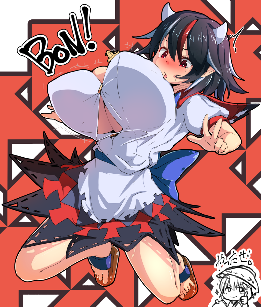 Seija Kijin (Touhou) Rule 34 Image