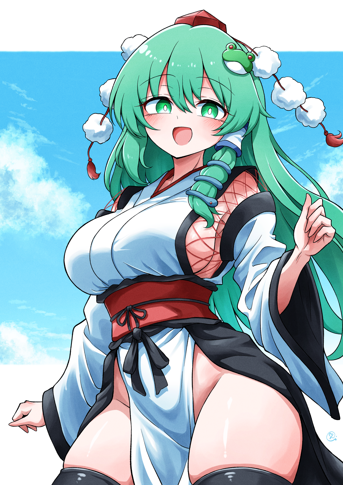 Pom Pom (Clothes) Rule 34 Image