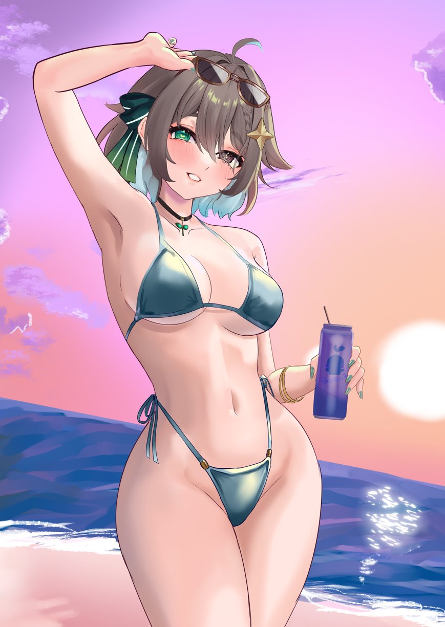 Meica (Indie Virtual Youtuber) Rule 34 Image