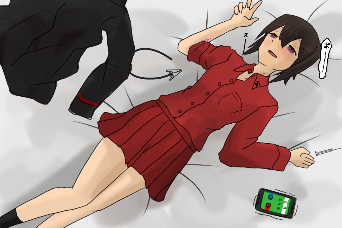 Nishizumi Maho (Girls Und Panzer) Rule 34 Image