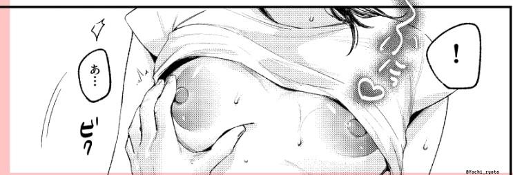 Oc (Original) Rule 34 Image