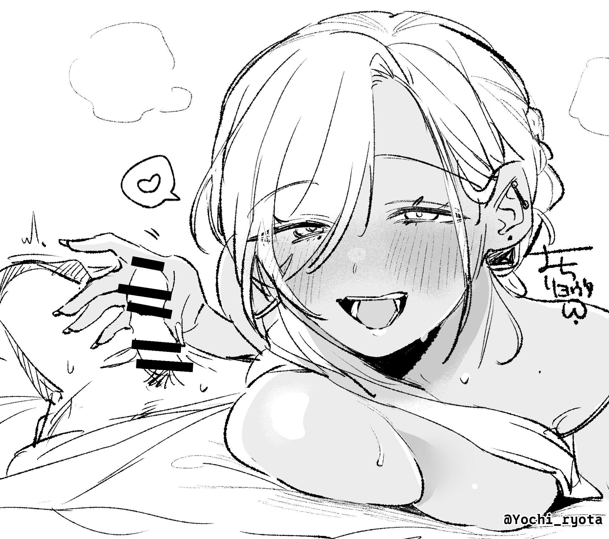 Oc (Original) Rule 34 Image
