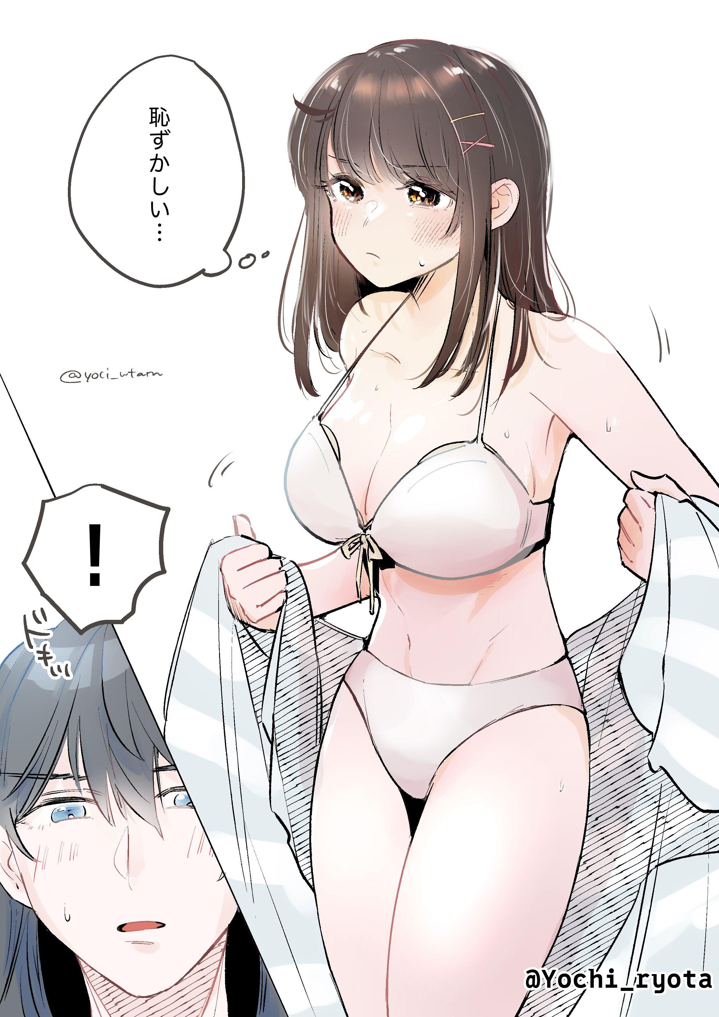 Oc (Original) Rule 34 Image