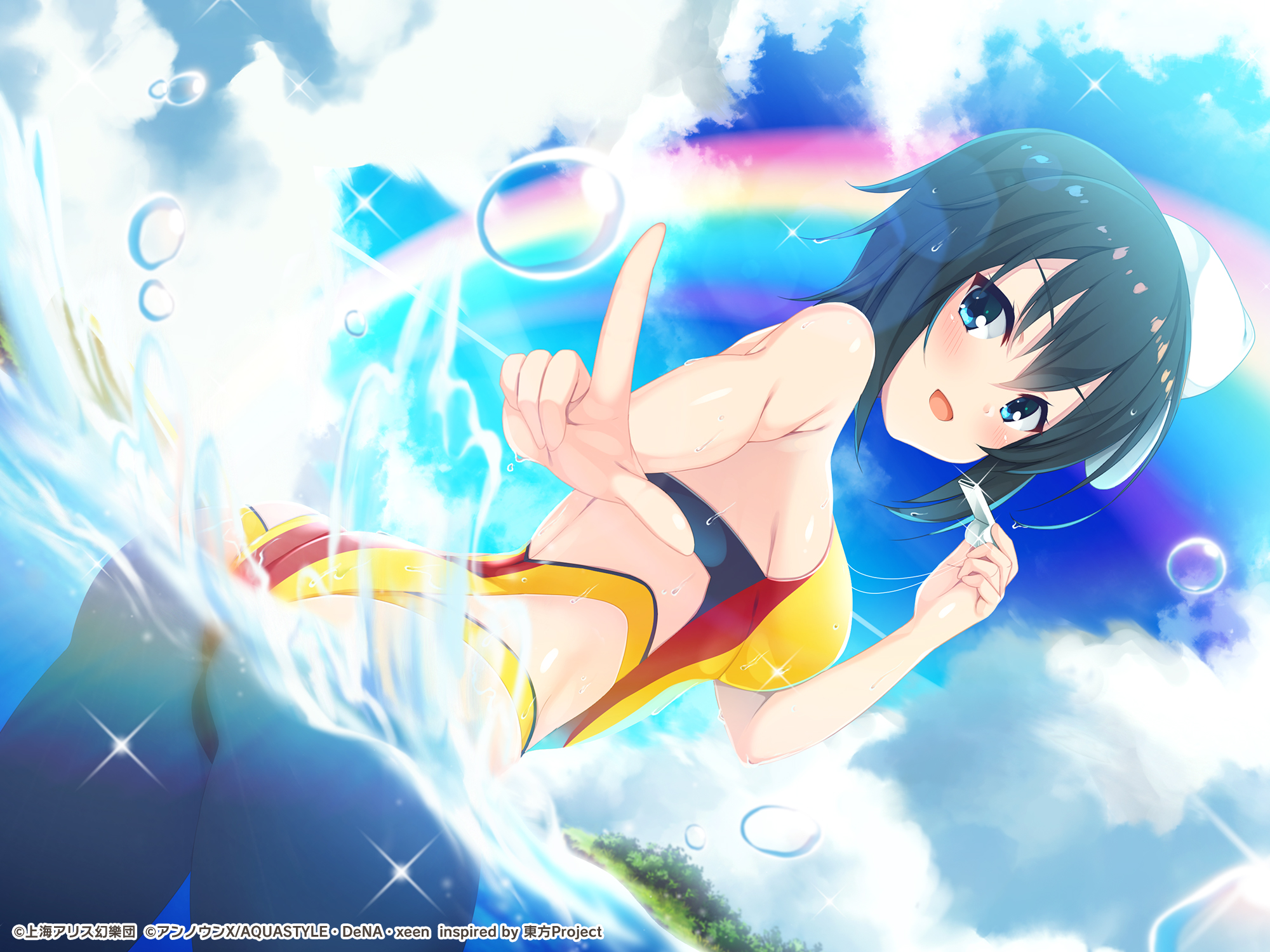 Minamitsu Murasa (Touhou) Rule 34 Image