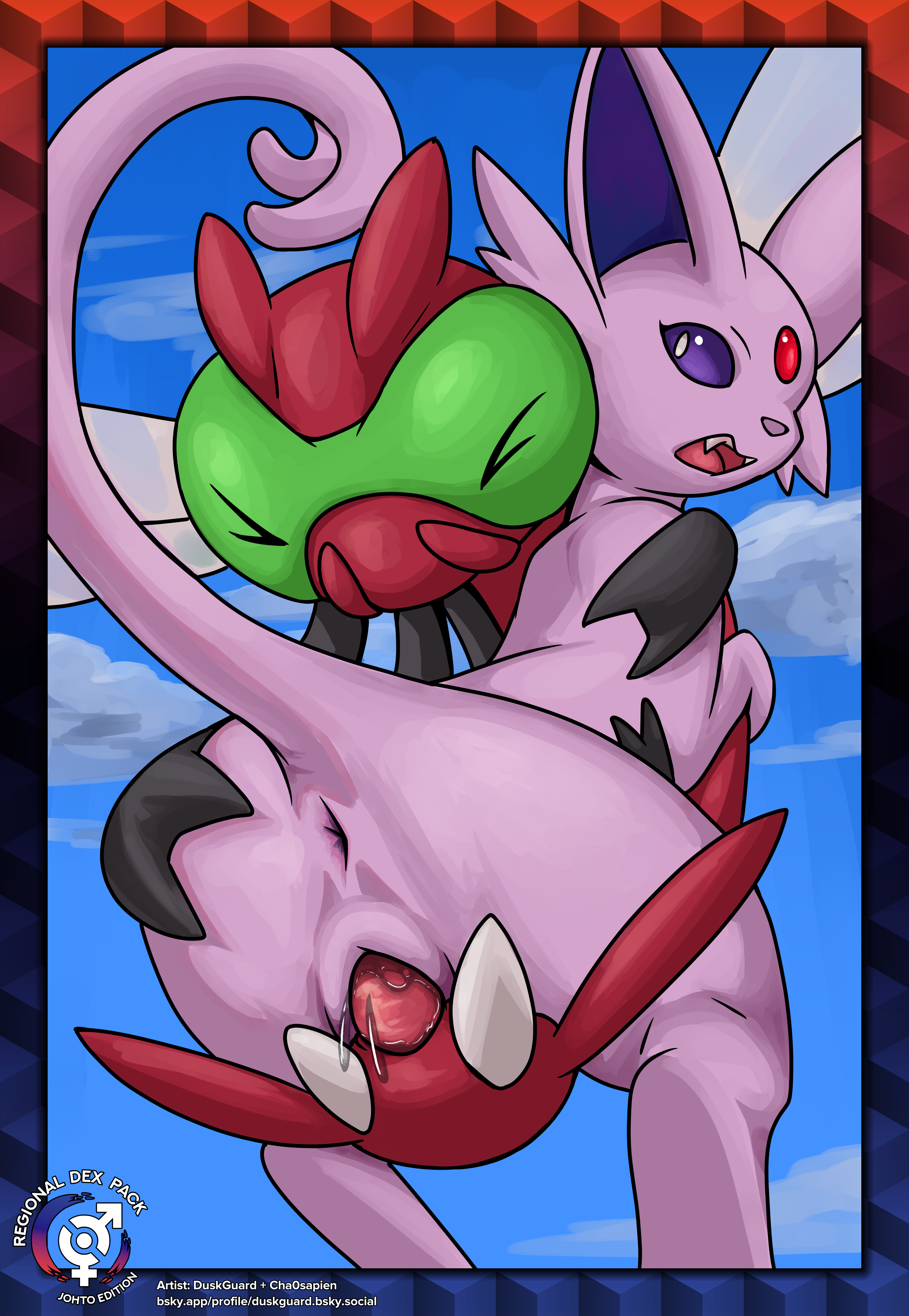 Eeveelution (Nintendo) Rule 34 Image