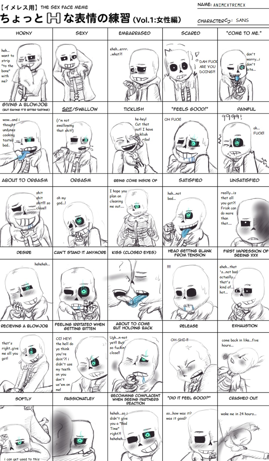 Sans (Tension) Rule 34 Image
