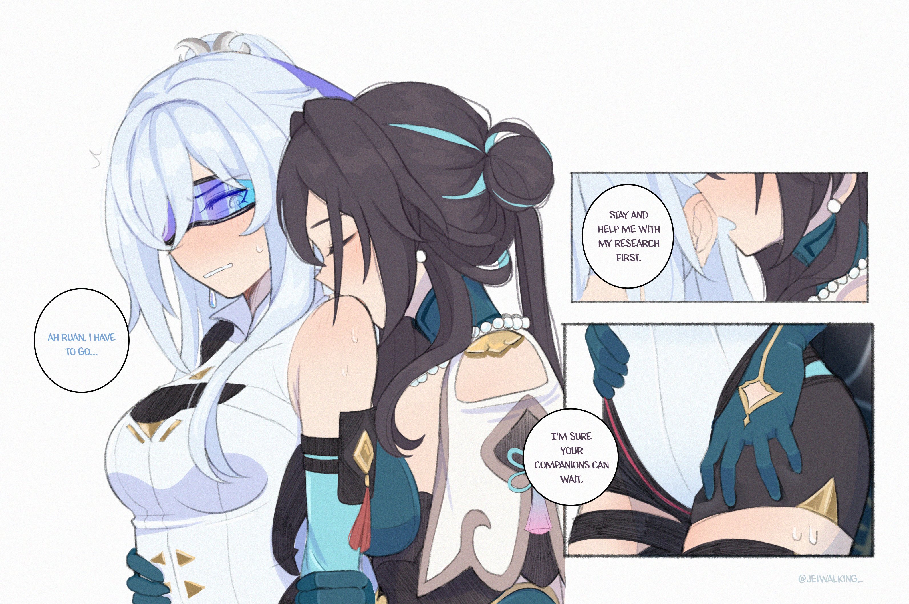 Jingliu (Honkai: Star Rail) Rule 34 Image