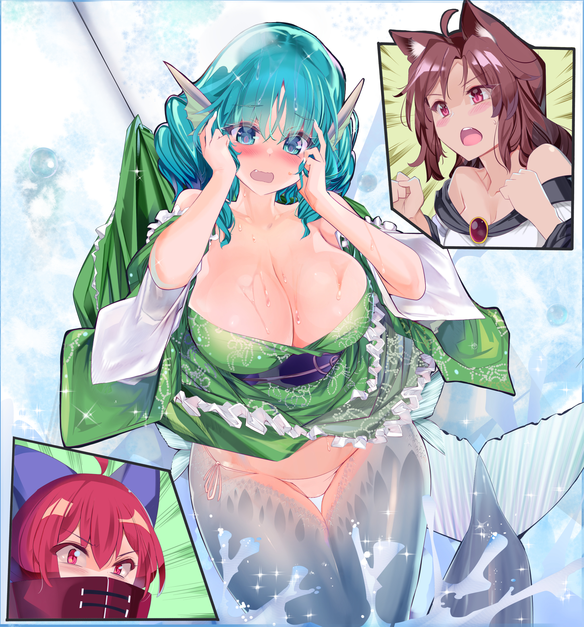 Kagerou Imaizumi (Touhou) Rule 34 Image