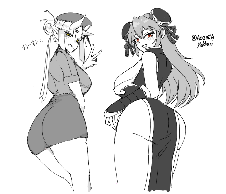 Hell Warden Emma (Nyanko Daisensou) Rule 34 Image
