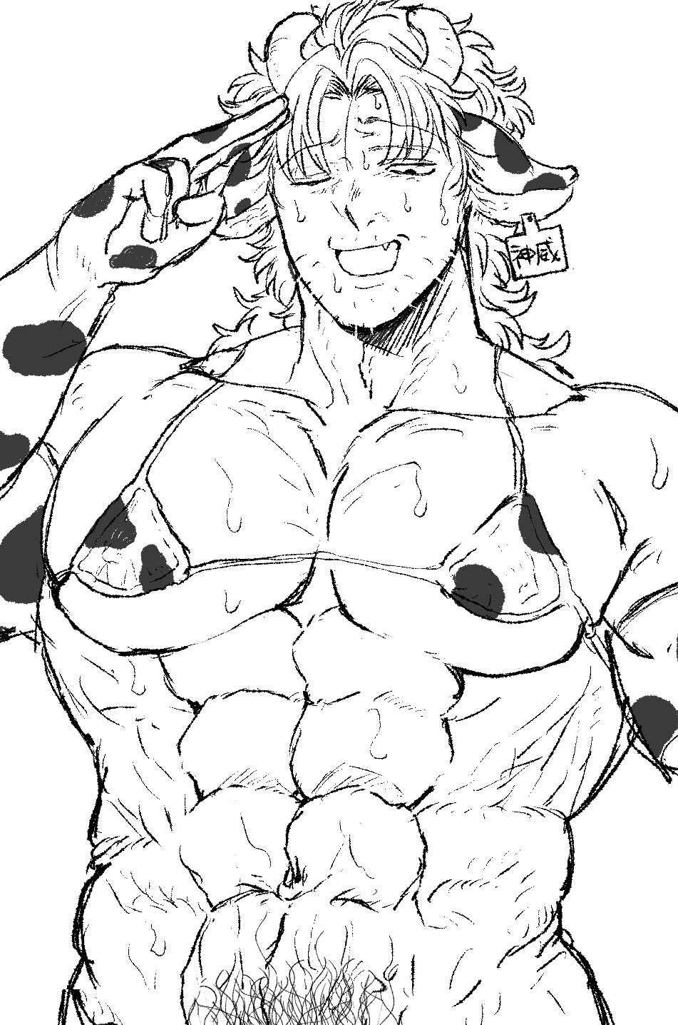 Abuto (Gintama) Rule 34 Image