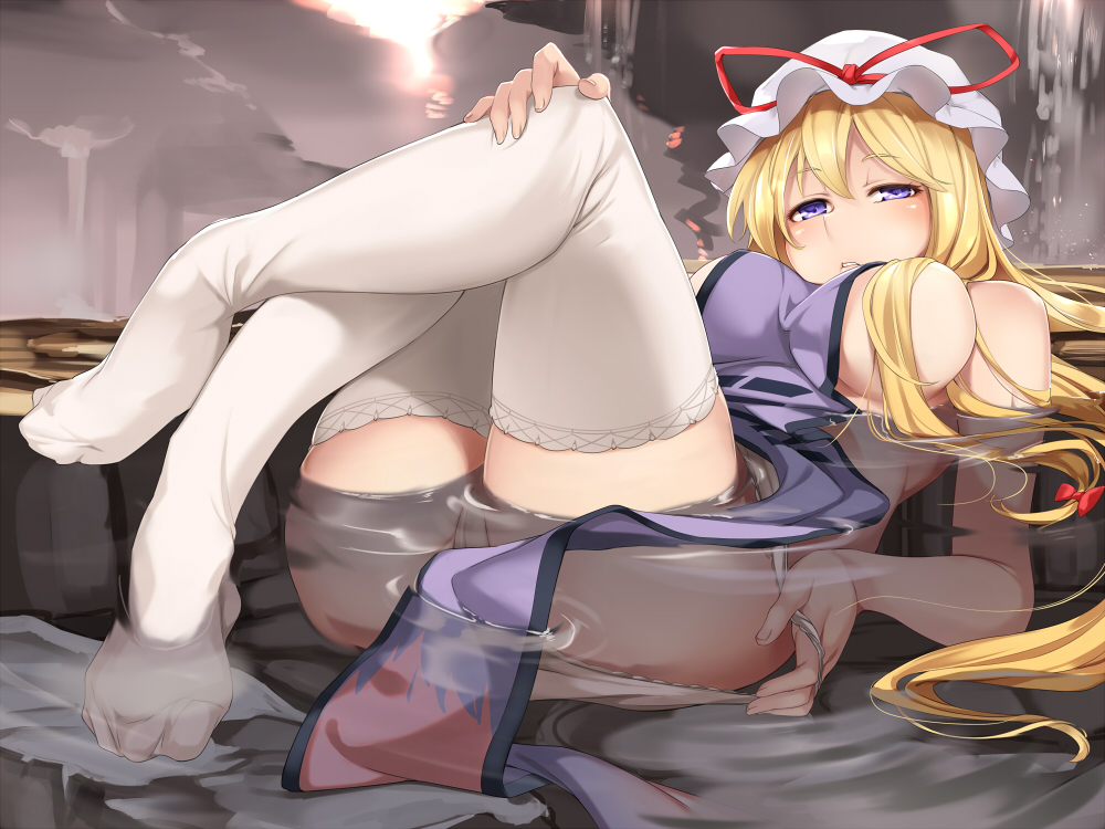 Yukari Yakumo (Touhou) Rule 34 Image