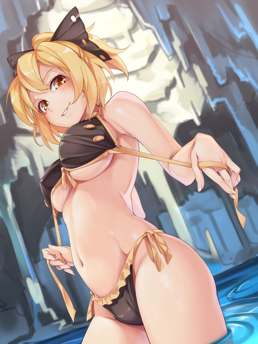 Yamame Kurodani (Touhou) Rule 34 Image