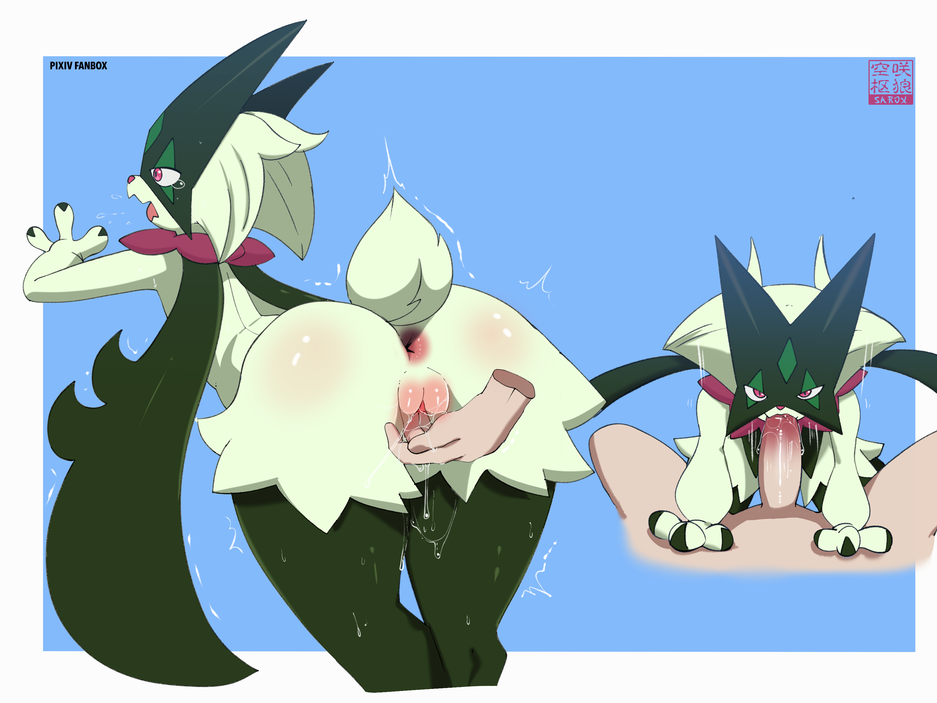 Generation 9 Pokemon (Nintendo) Rule 34 Image