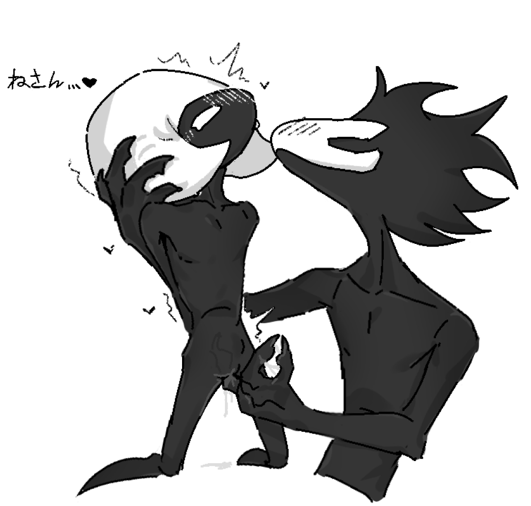 Lace (Hollow Knight) Rule 34 Image