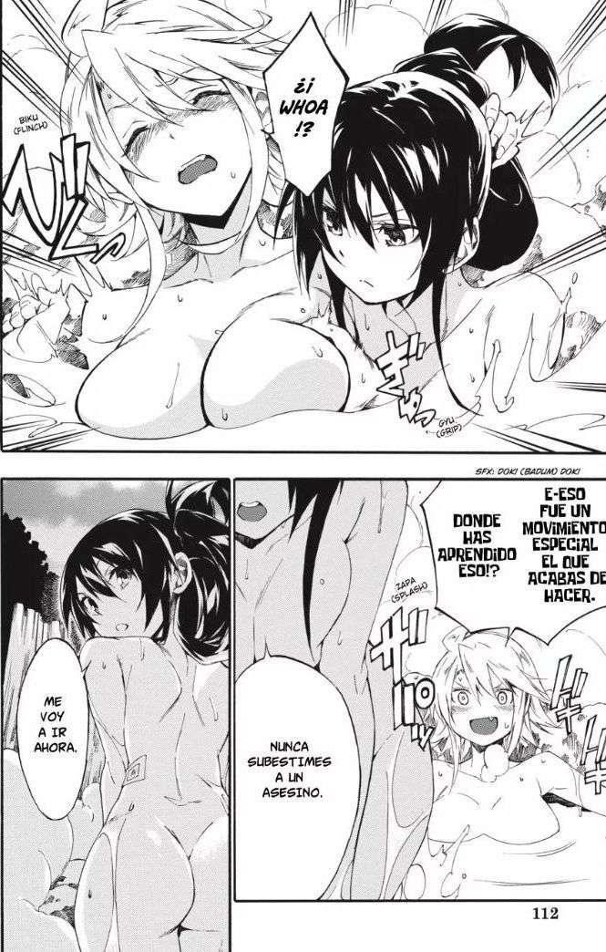 Akame (Akame Ga Kill!) Rule 34 Image