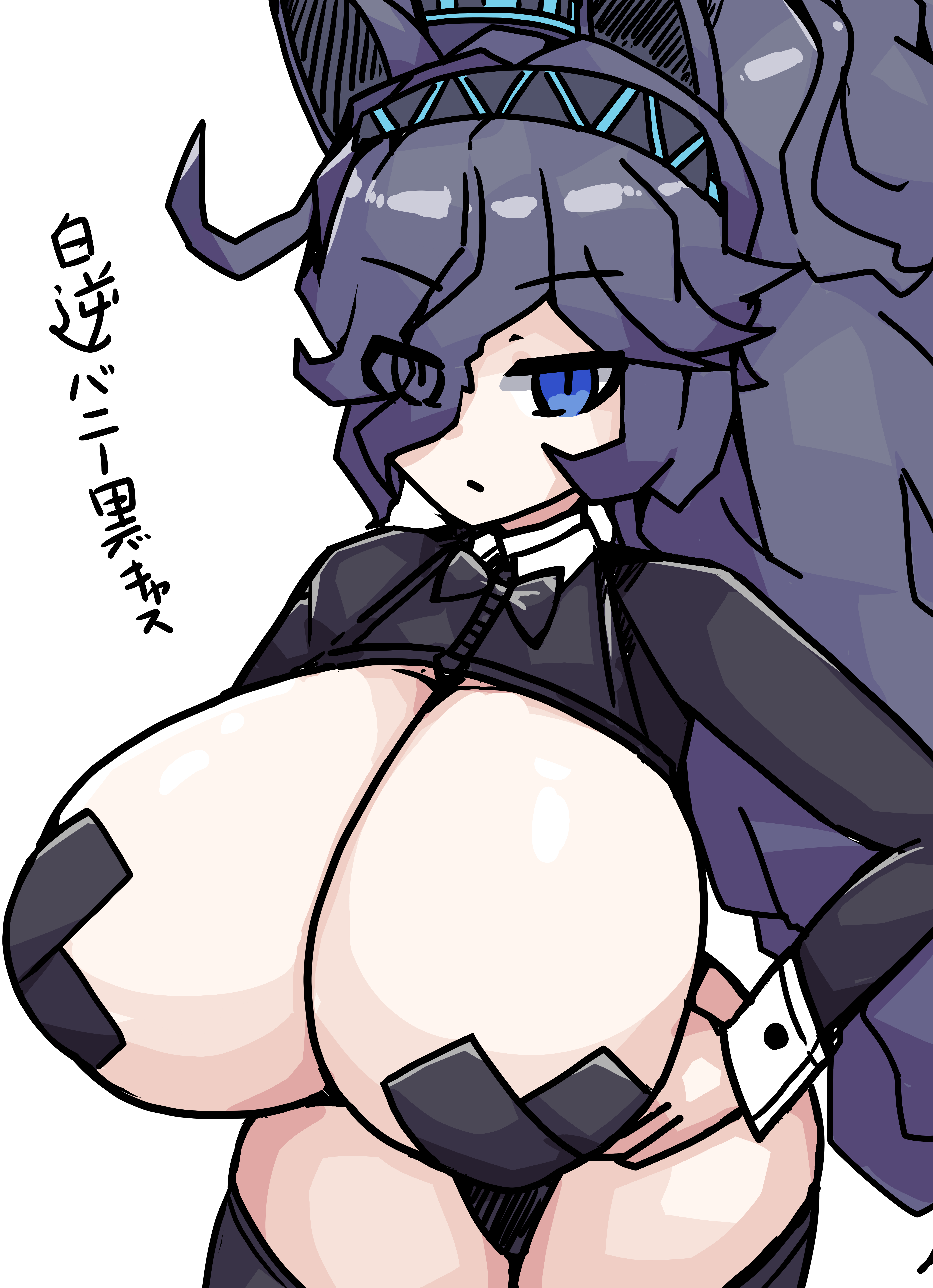 Kasli The Bane (Nyanko Daisensou) Rule 34 Image
