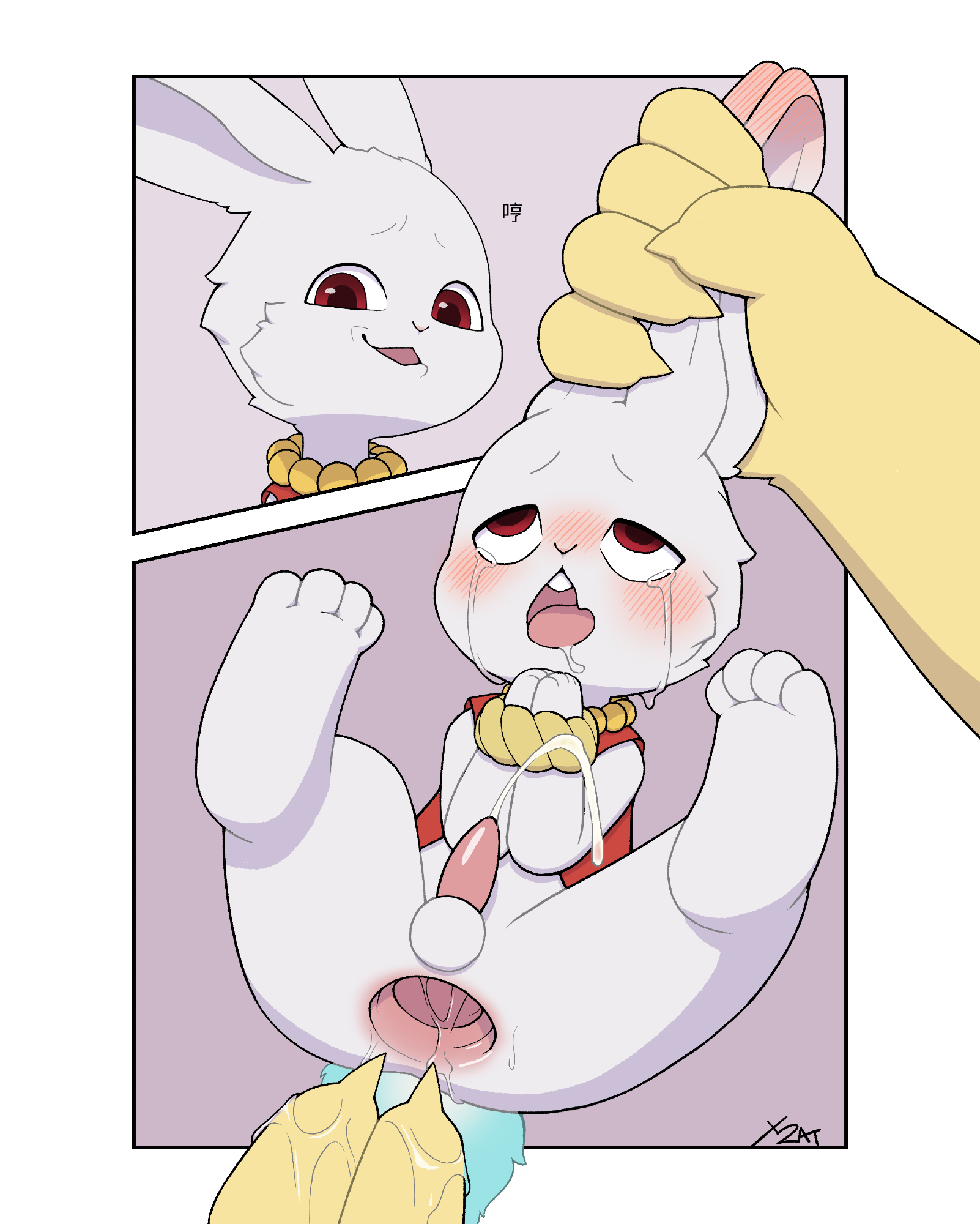 Bunbun (Daemons Of The Shadow Realm) Rule 34 Image