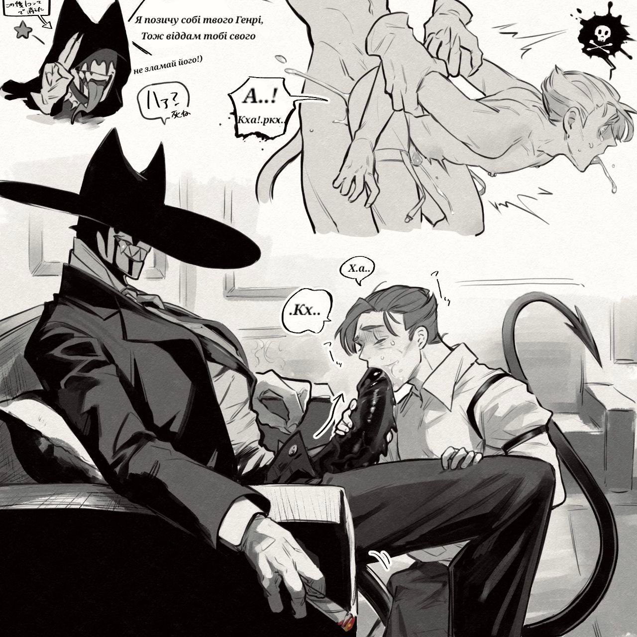 Digital Media (Artwork) Rule 34 Image