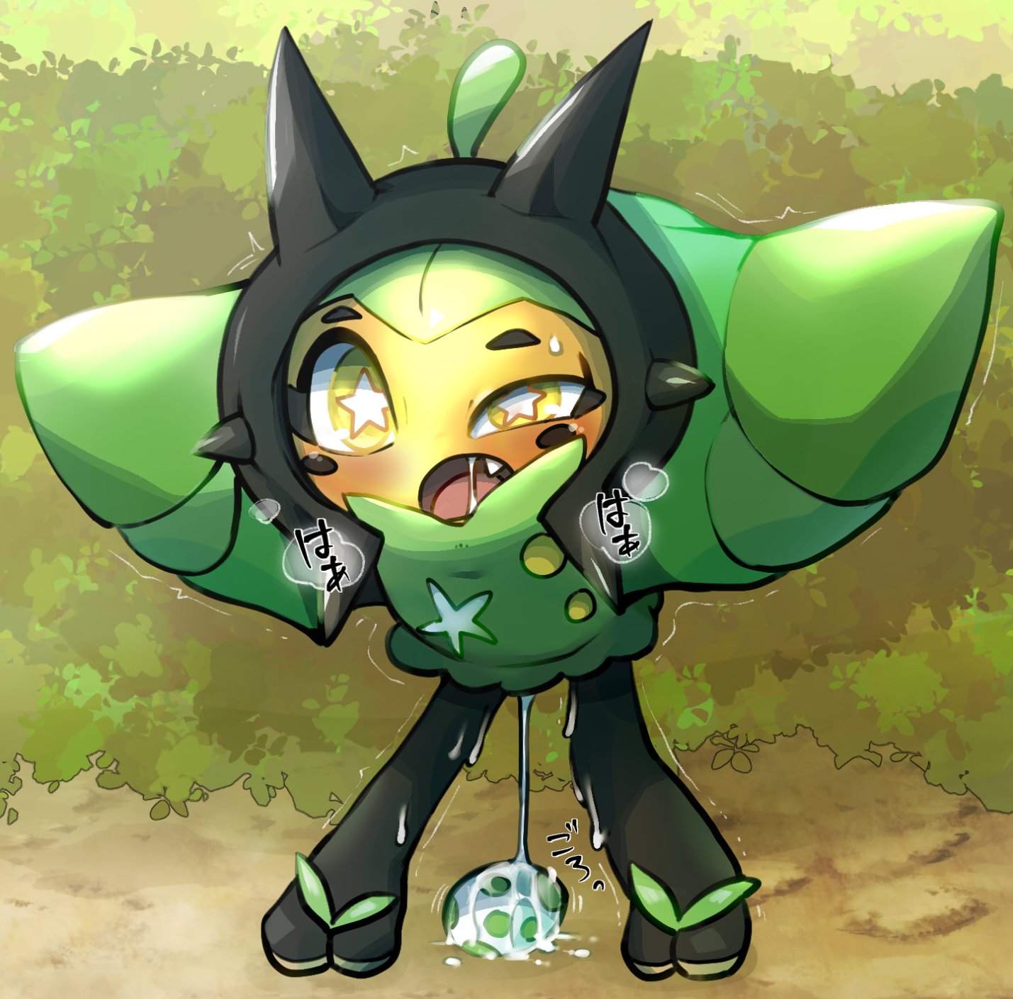 Generation 9 Pokemon (Nintendo) Rule 34 Image