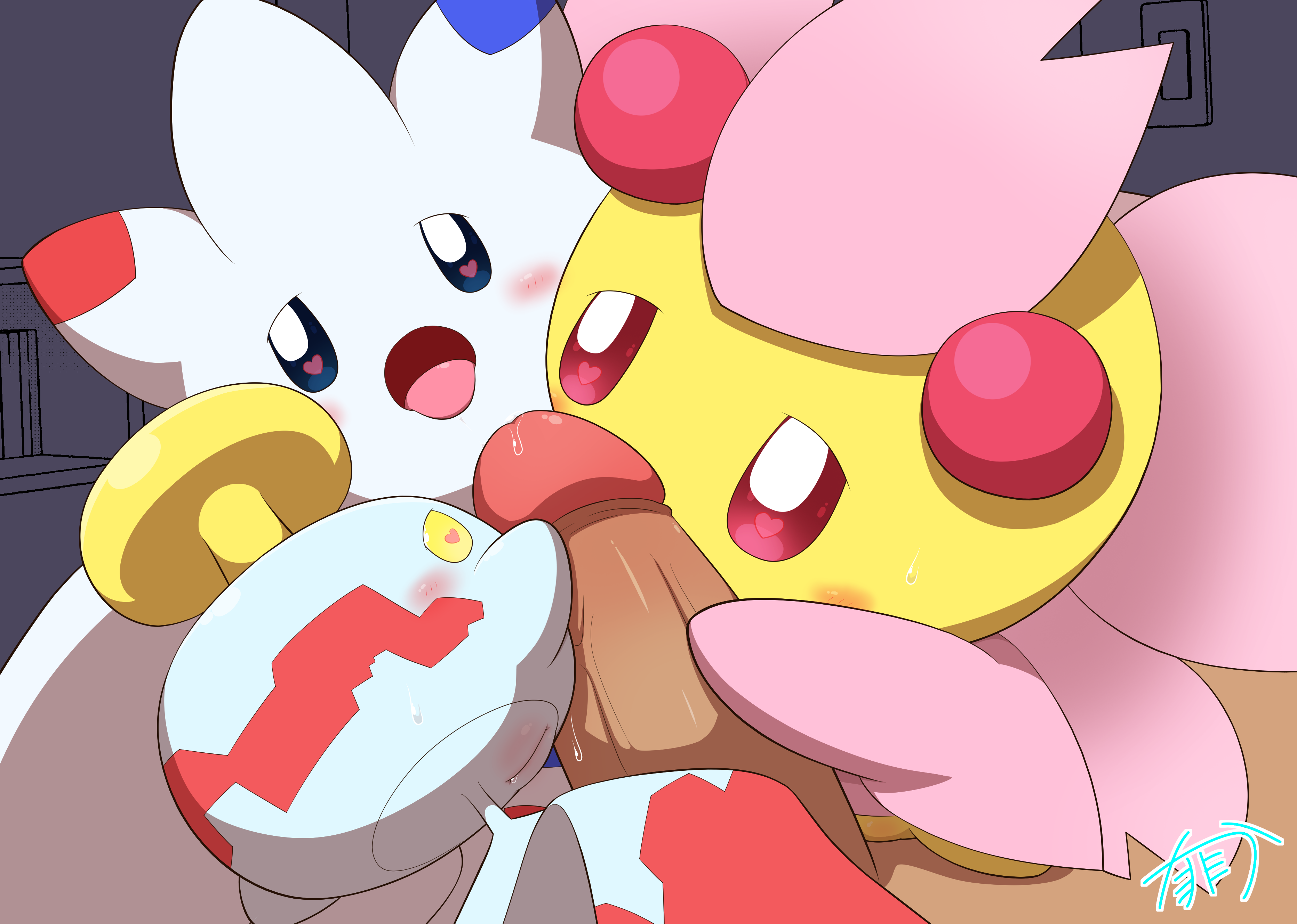 Cherrim (Nintendo) Rule 34 Image