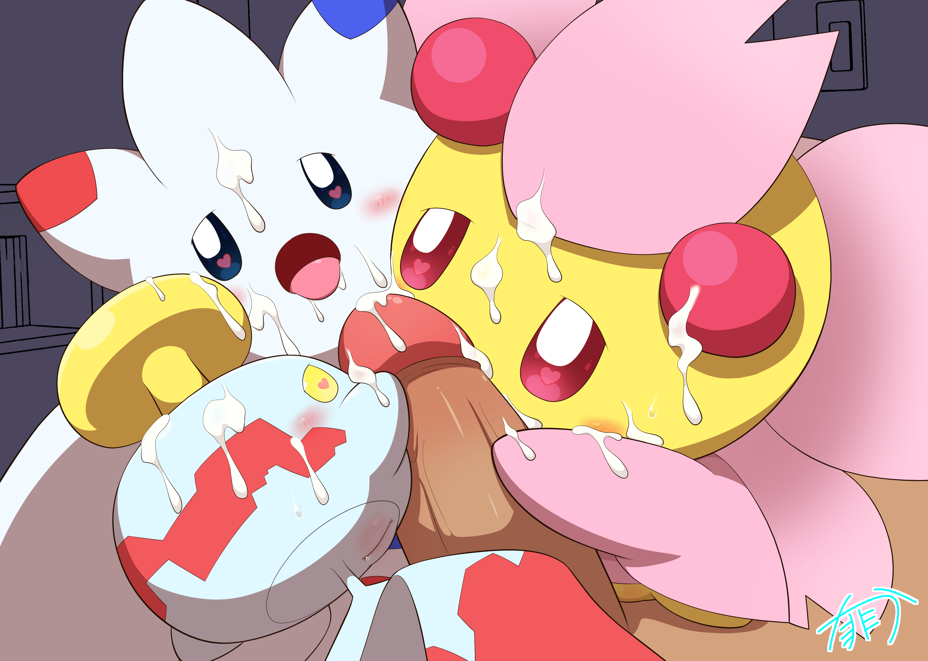 Cherrim (Nintendo) Rule 34 Image