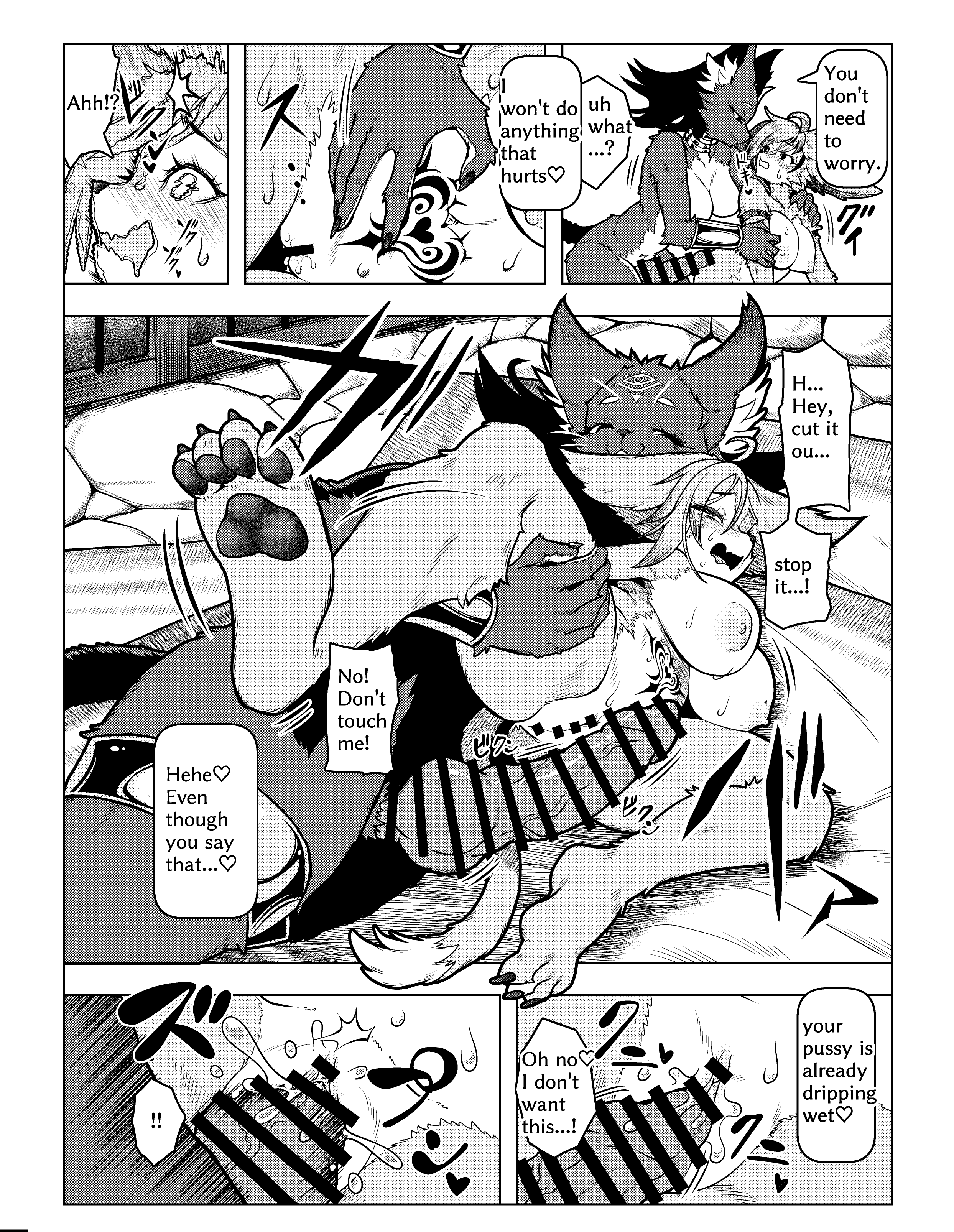 Absurd Res Rule 34 Image