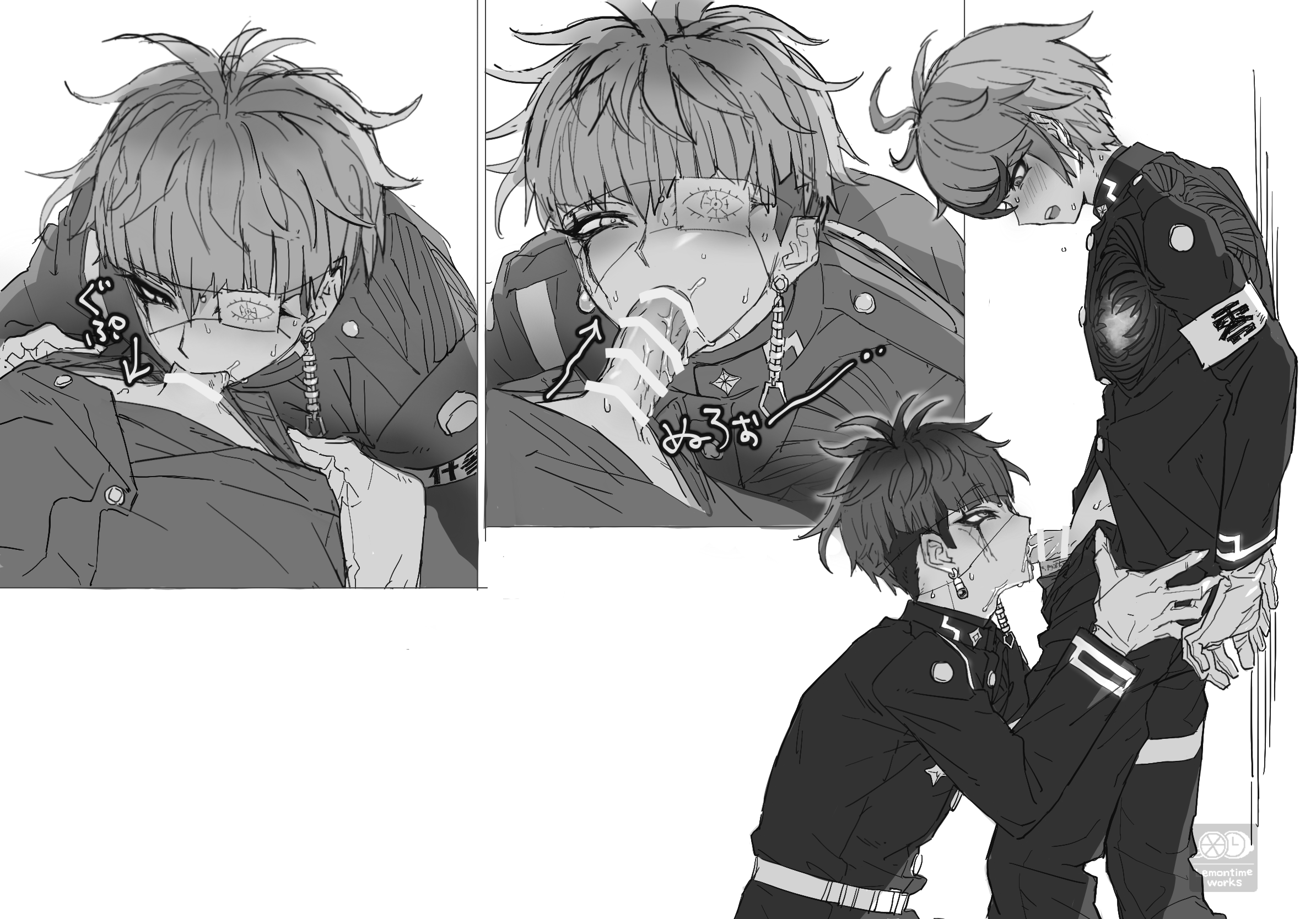 Omokage Yugamu (The Hundred Line -Last Defense Academy-) Rule 34 Image