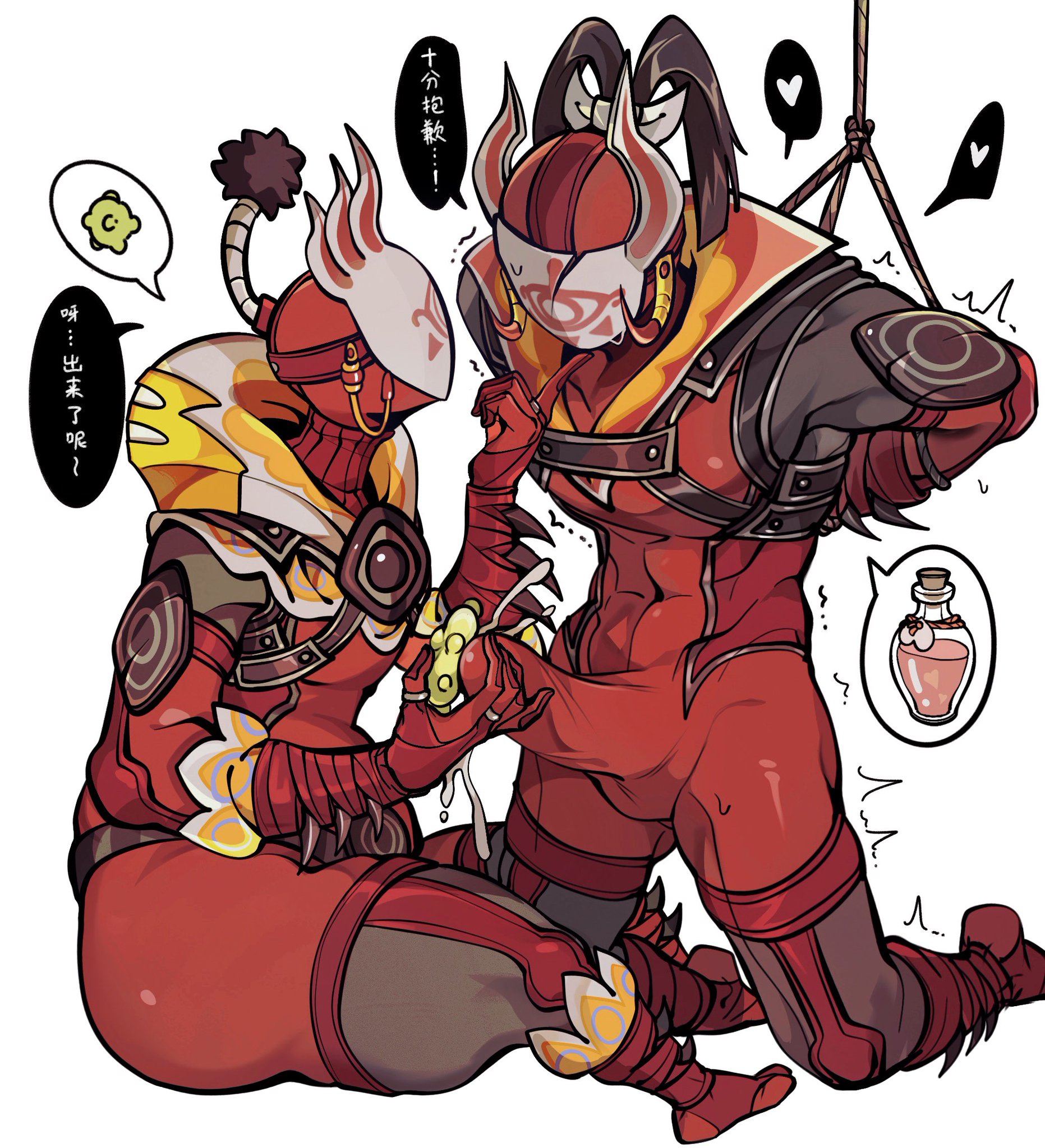 Master Kohga (Hyrule Warriors) Rule 34 Image
