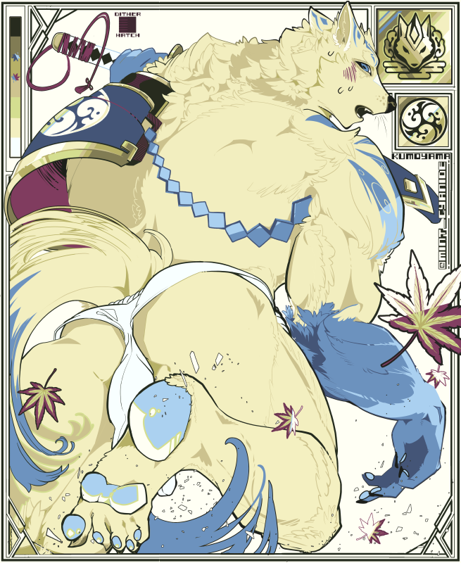 Kumoyama (Xxl Woofia) Rule 34 Image