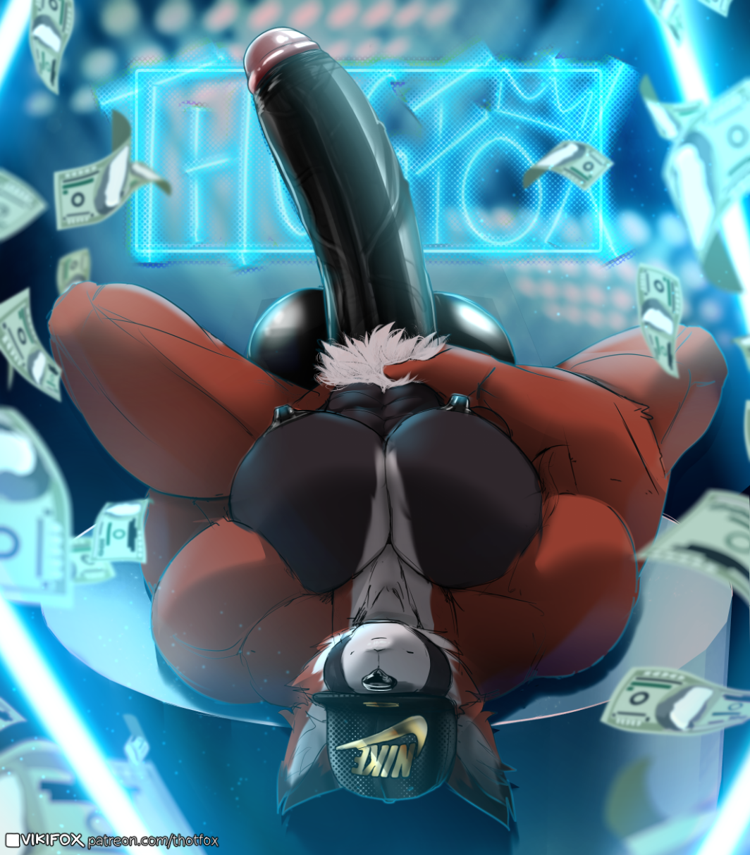 Nike Rule 34 Image