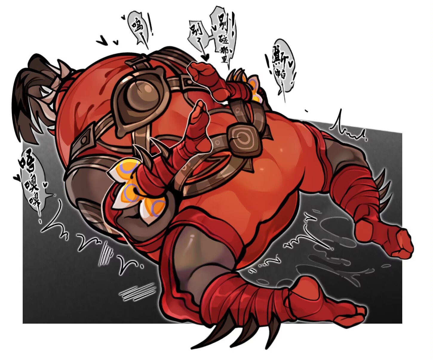 Master Kohga (Hyrule Warriors) Rule 34 Image