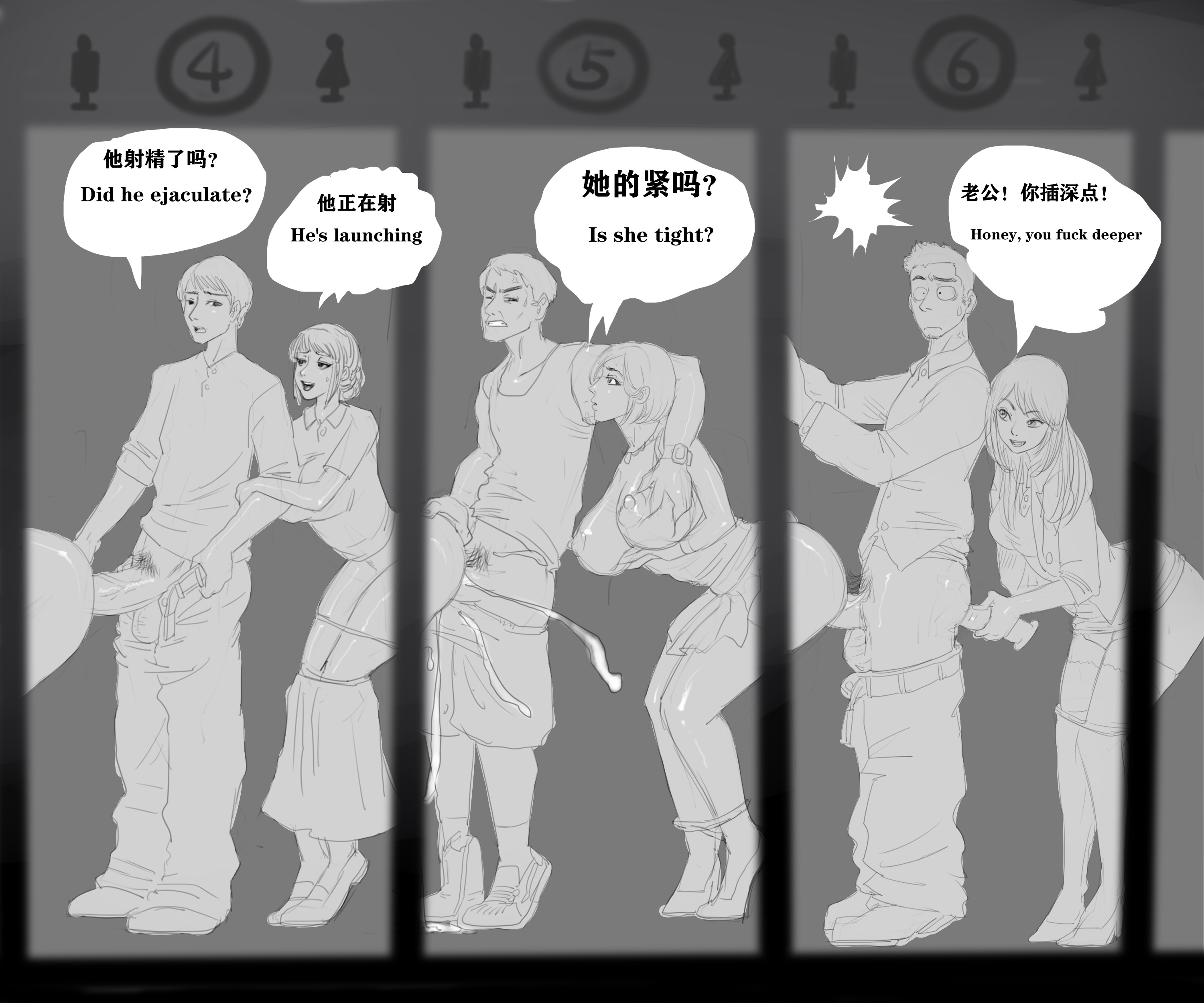 Original Character (Original) Rule 34 Image