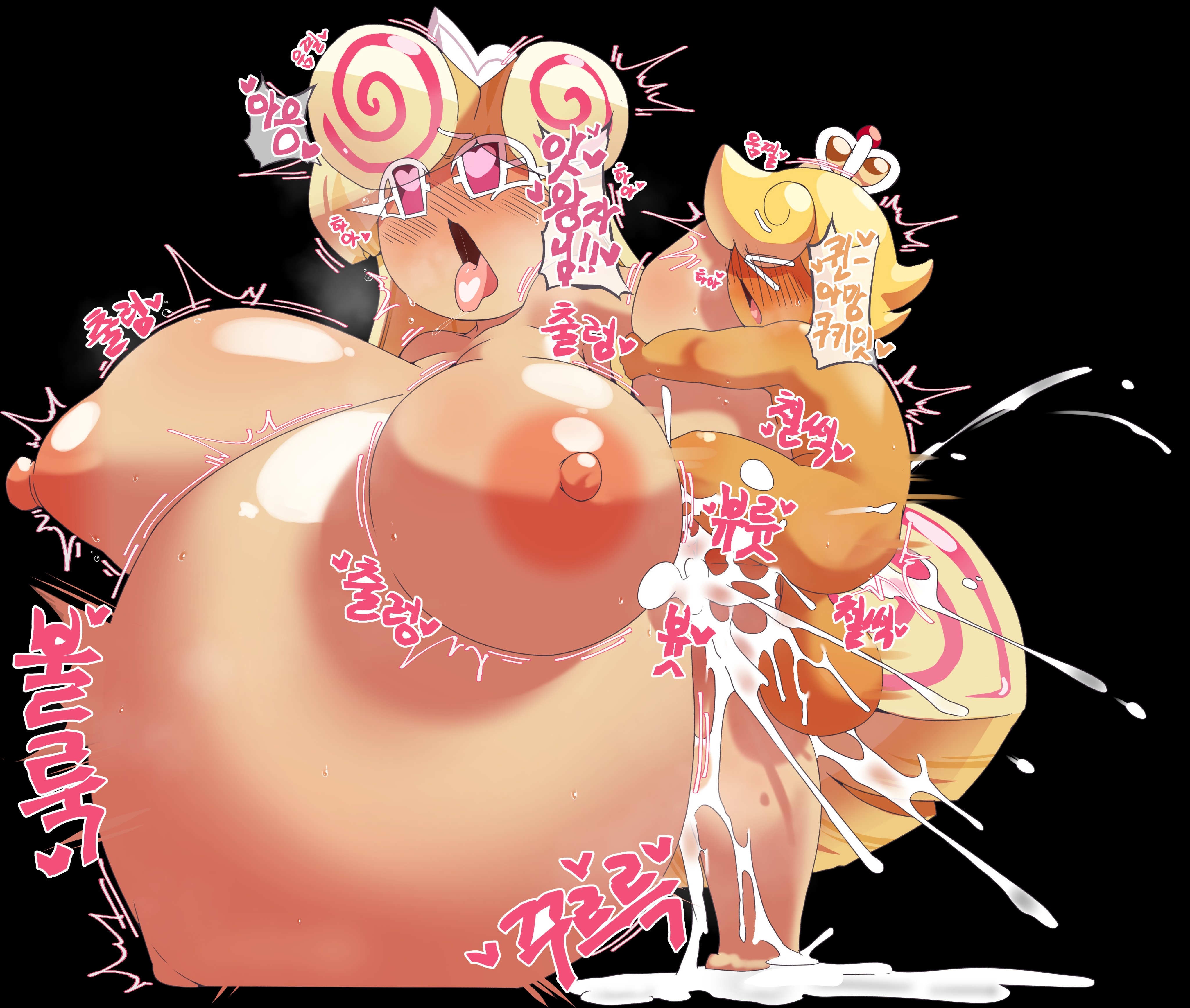 Custard Cookie Iii (Cookie Run) Rule 34 Image