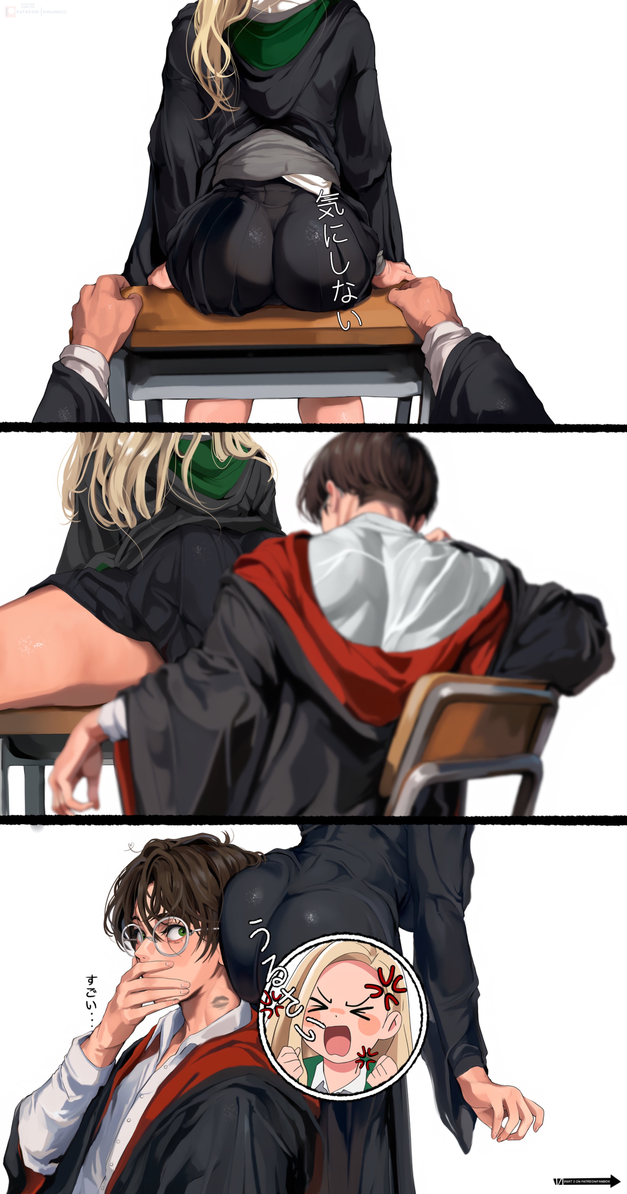 Draco Malfoy (Harry Potter) Rule 34 Image