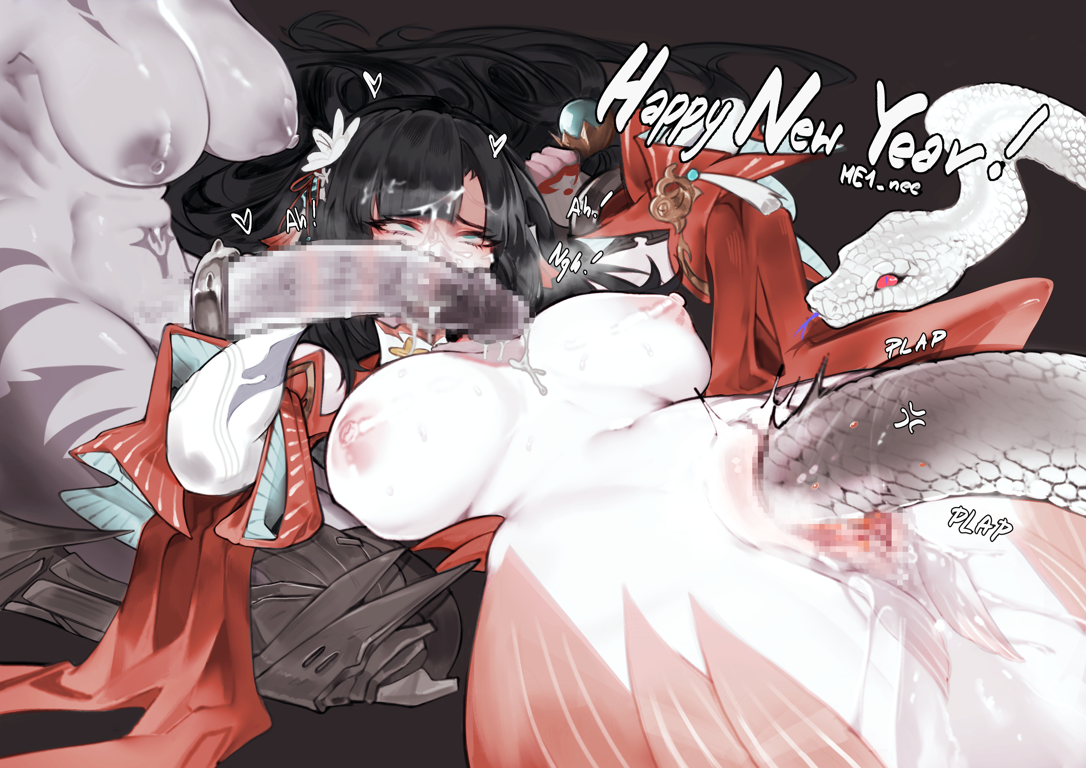 Lamia (Punishing: Gray Raven) Rule 34 Image