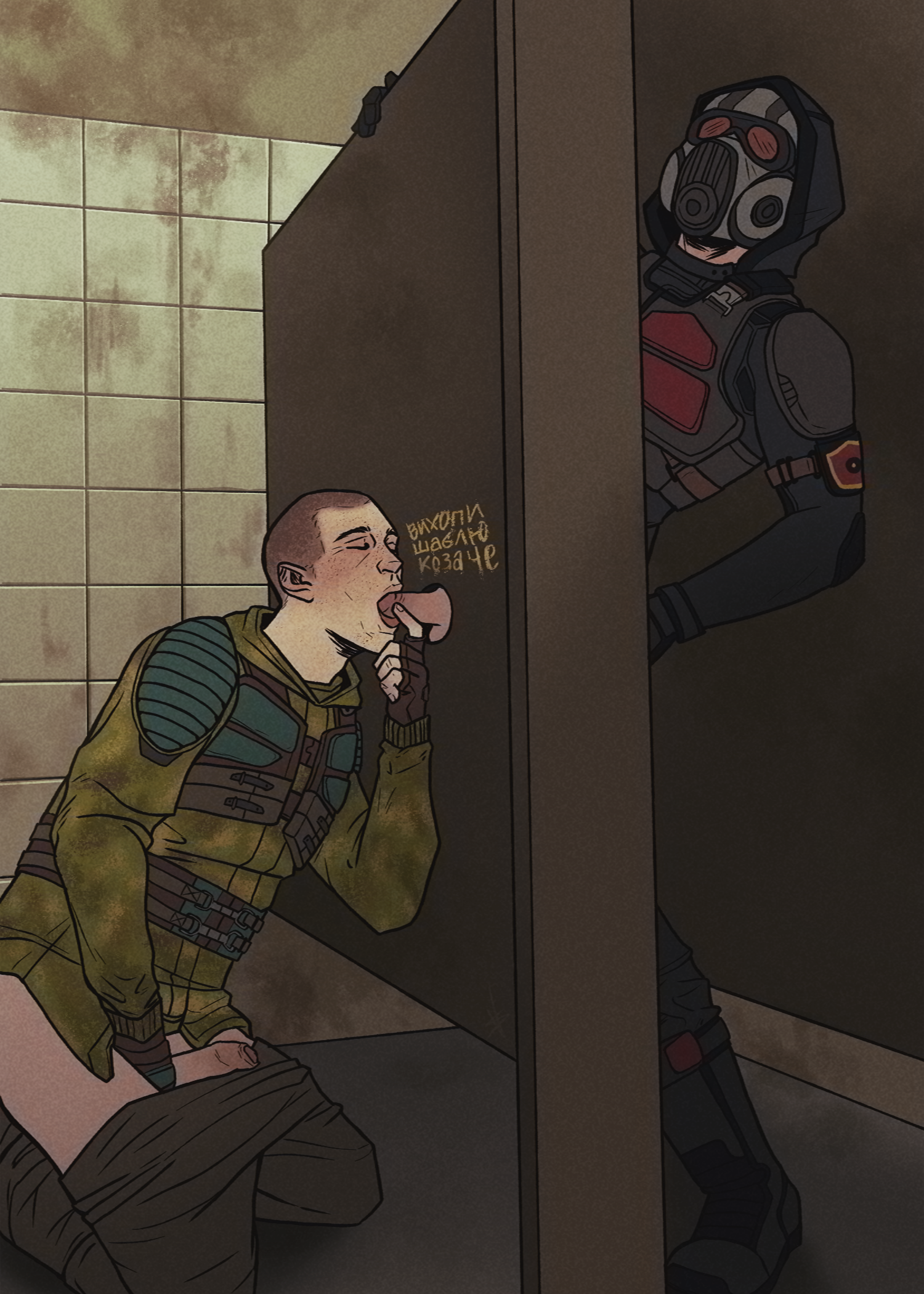 Freedom (S.T.A.L.K.E.R.) Rule 34 Image