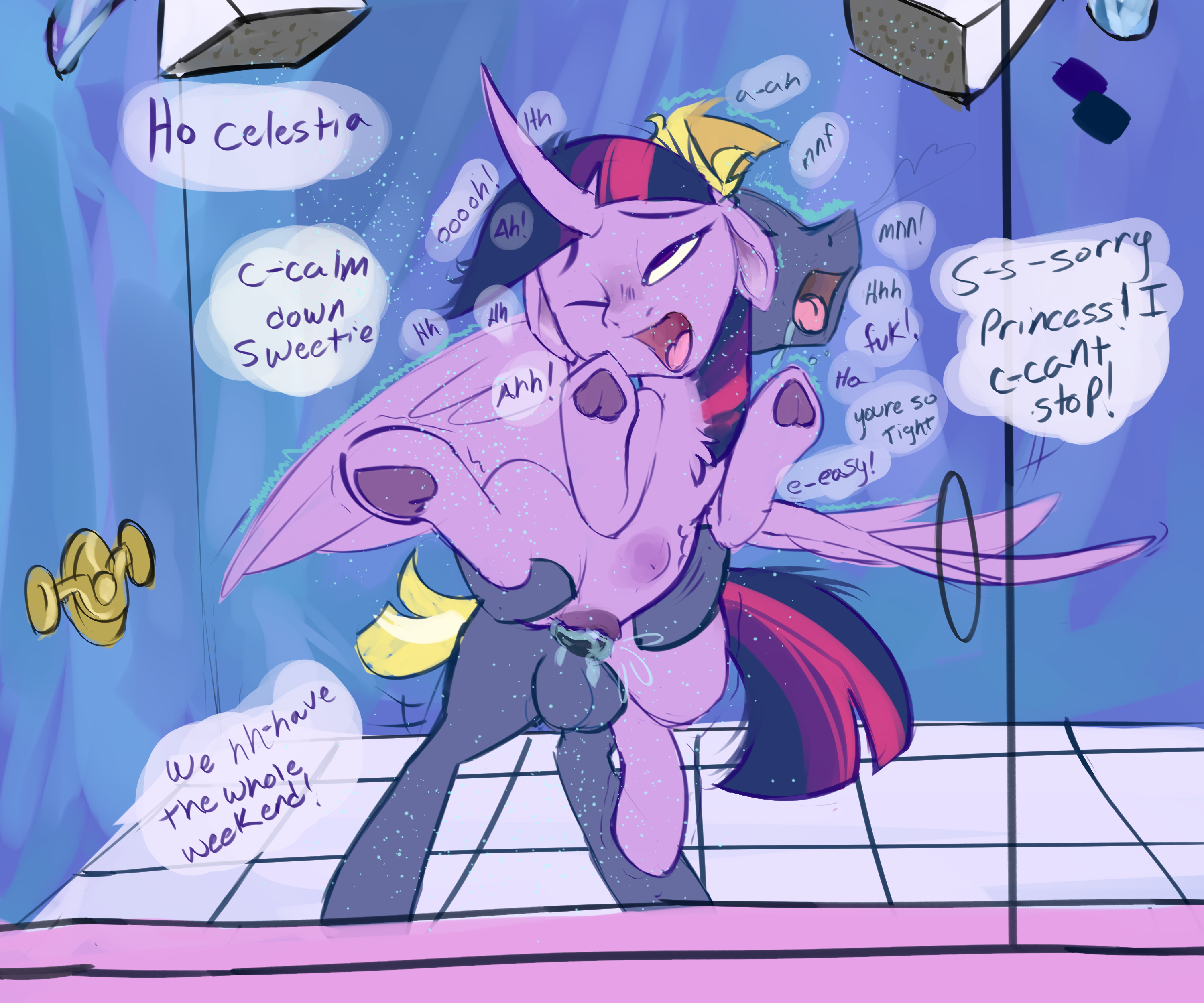 Star Tracker (Mlp) Rule 34 Image