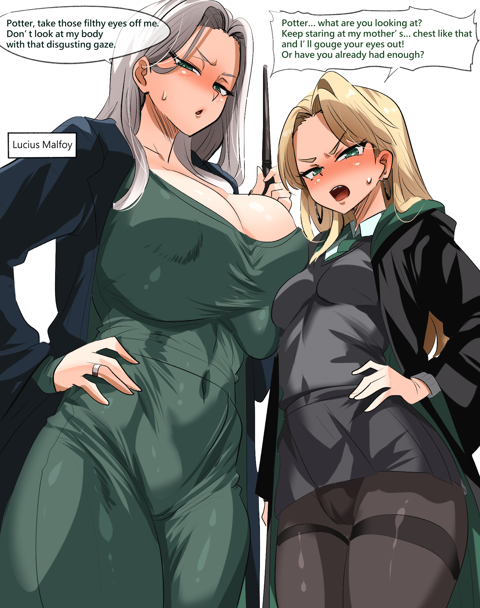Draco Malfoy (Harry Potter) Rule 34 Image