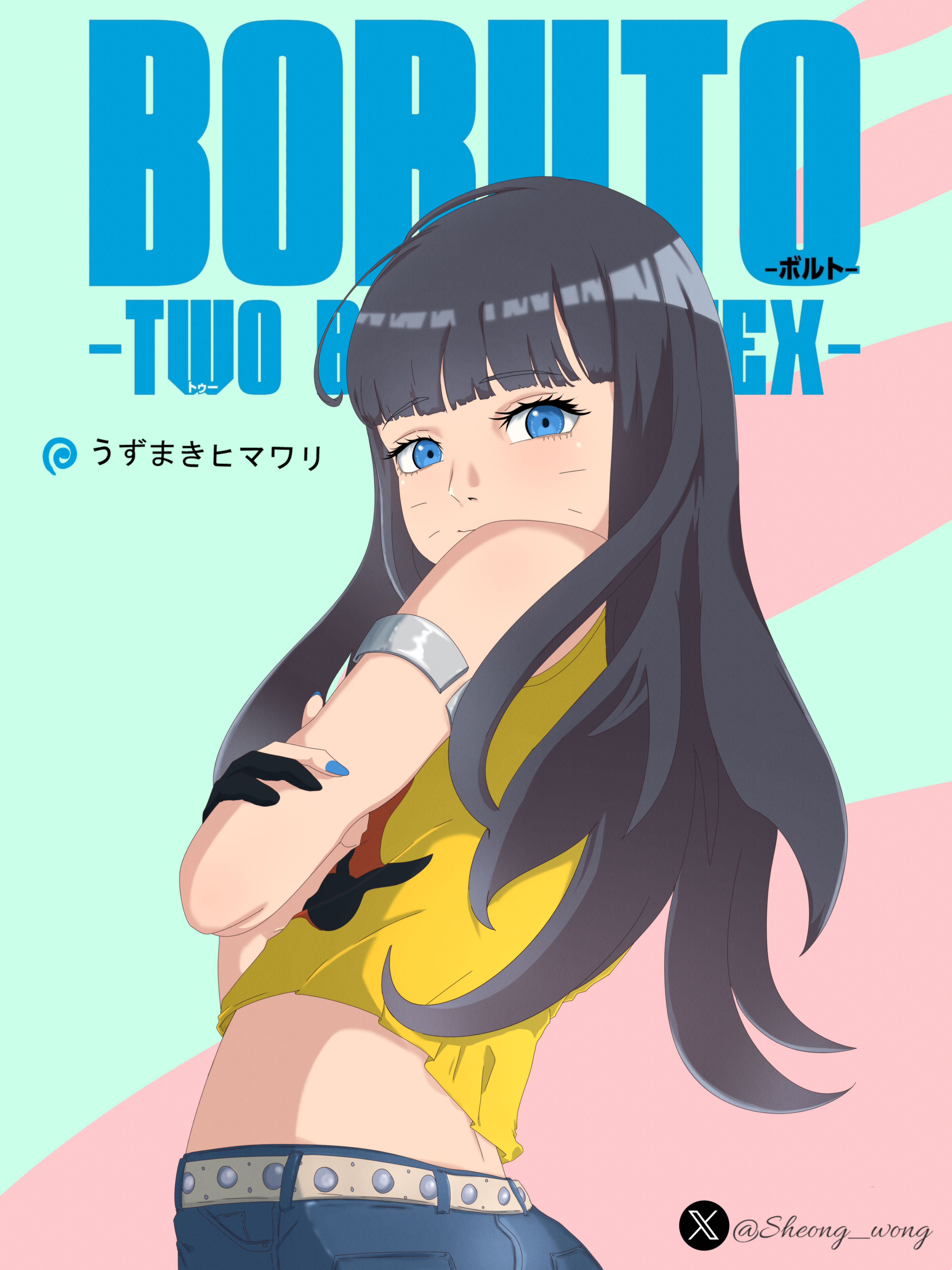 Uzumaki Himawari (Boruto: Naruto Next Generations) Rule 34 Image