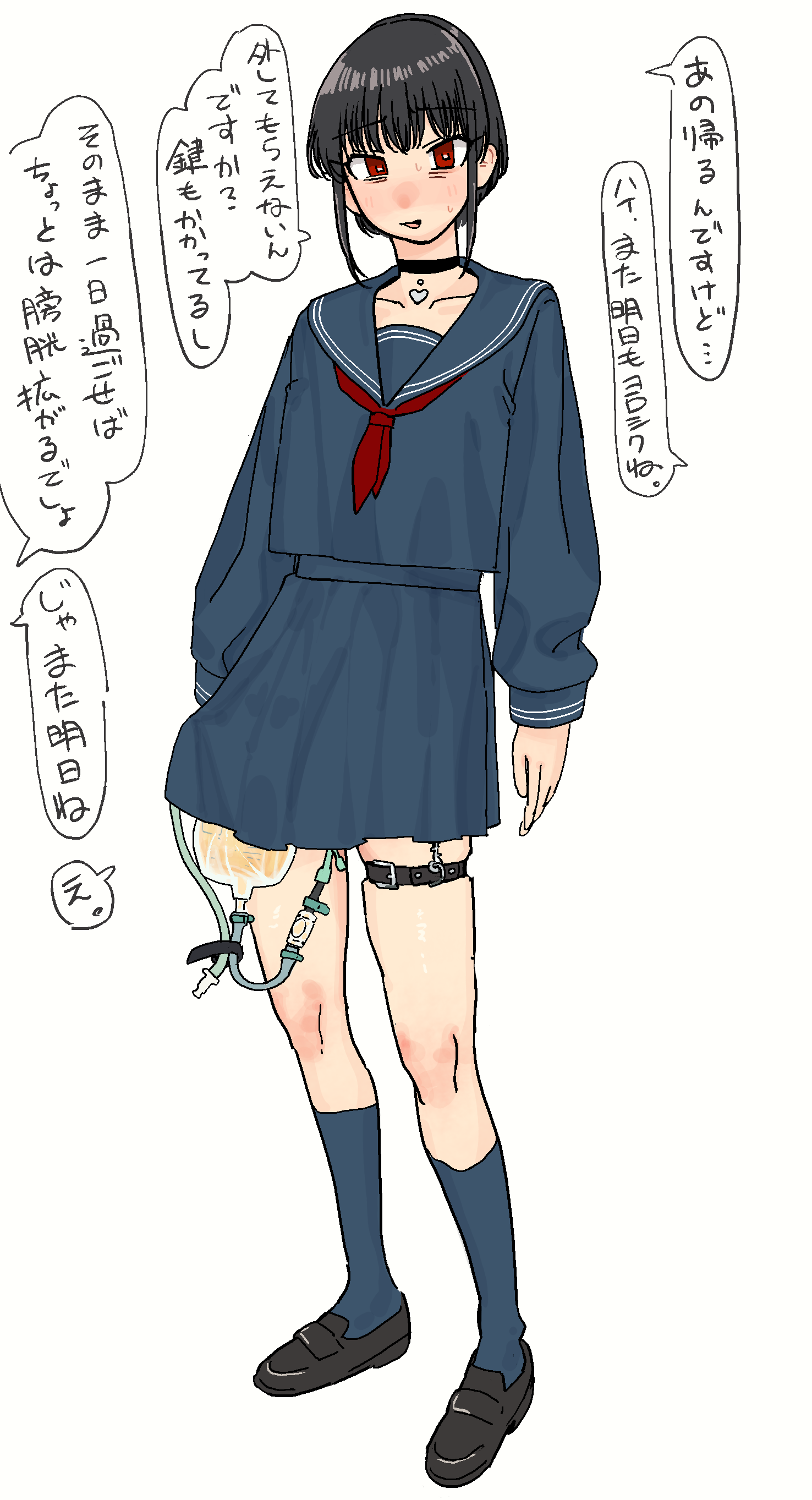 1girls Rule 34 Image