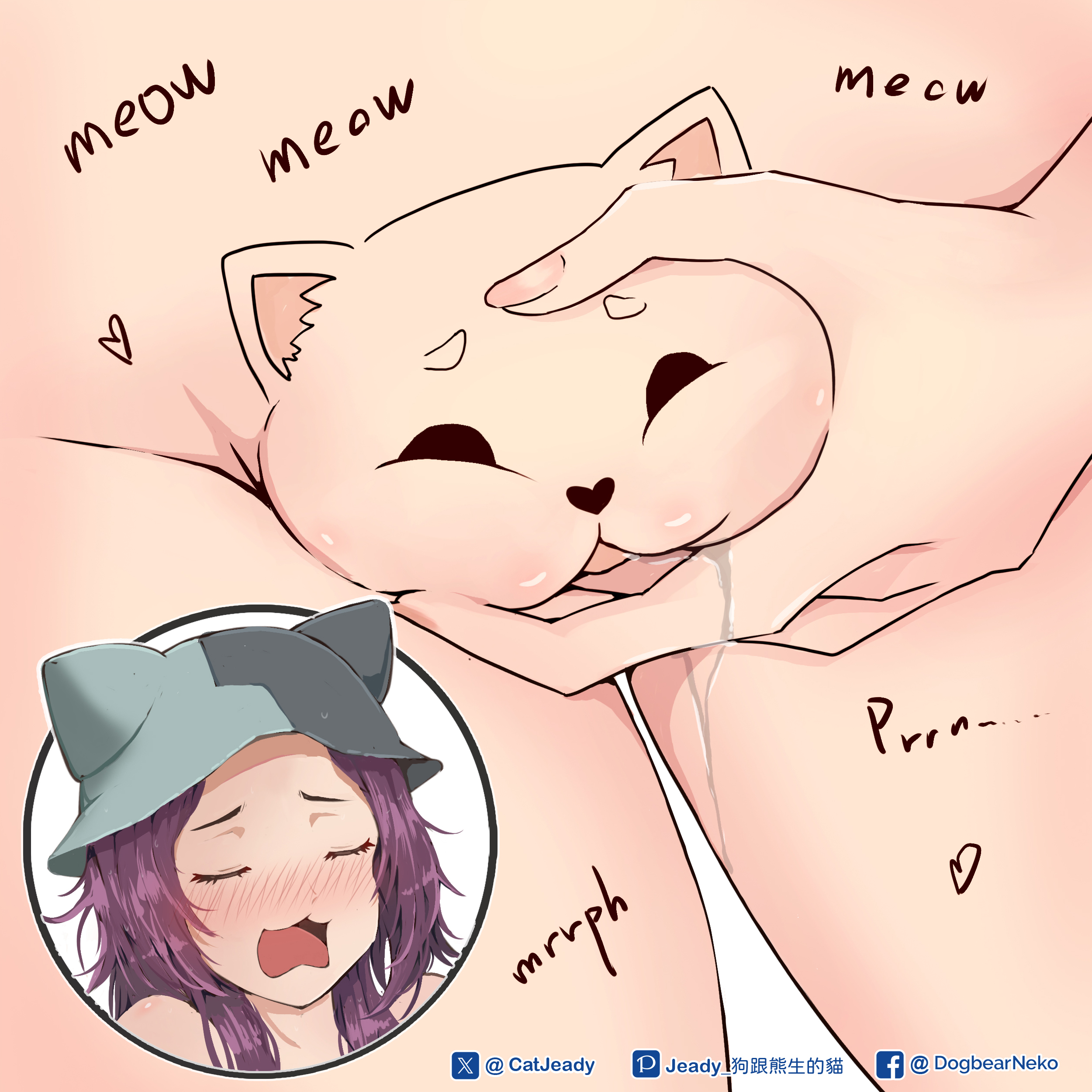 Penpen Neko (Yani Neko) Rule 34 Image