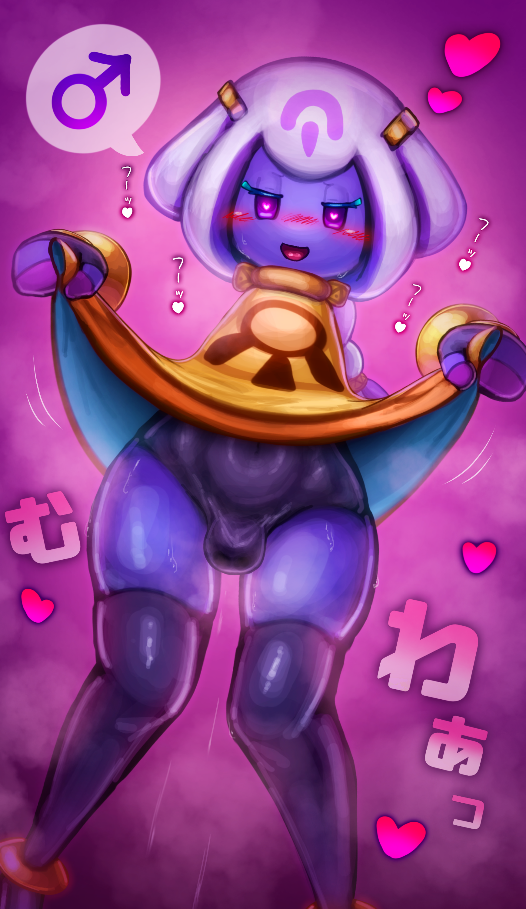 Kirby (Series) Rule 34 Image