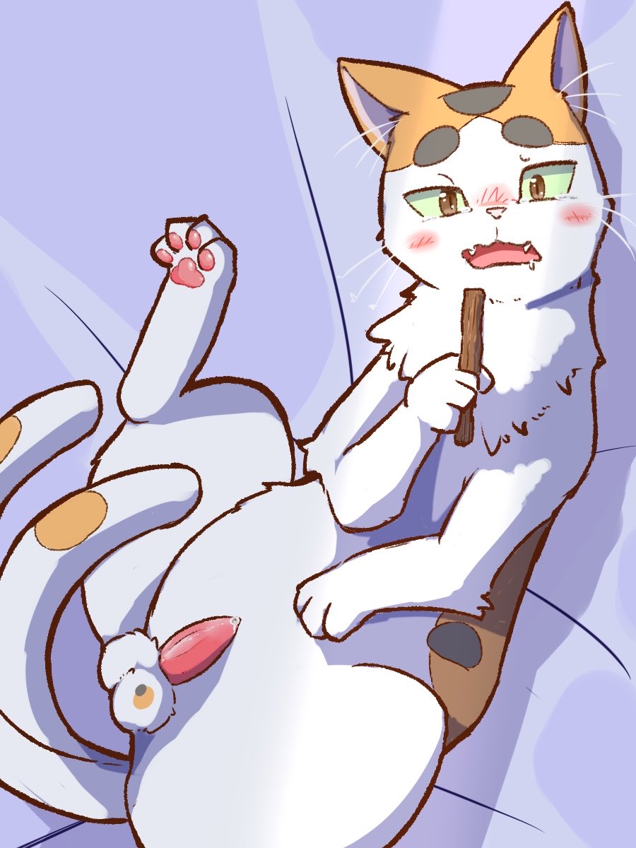 Digital Drawing (Artwork) Rule 34 Image