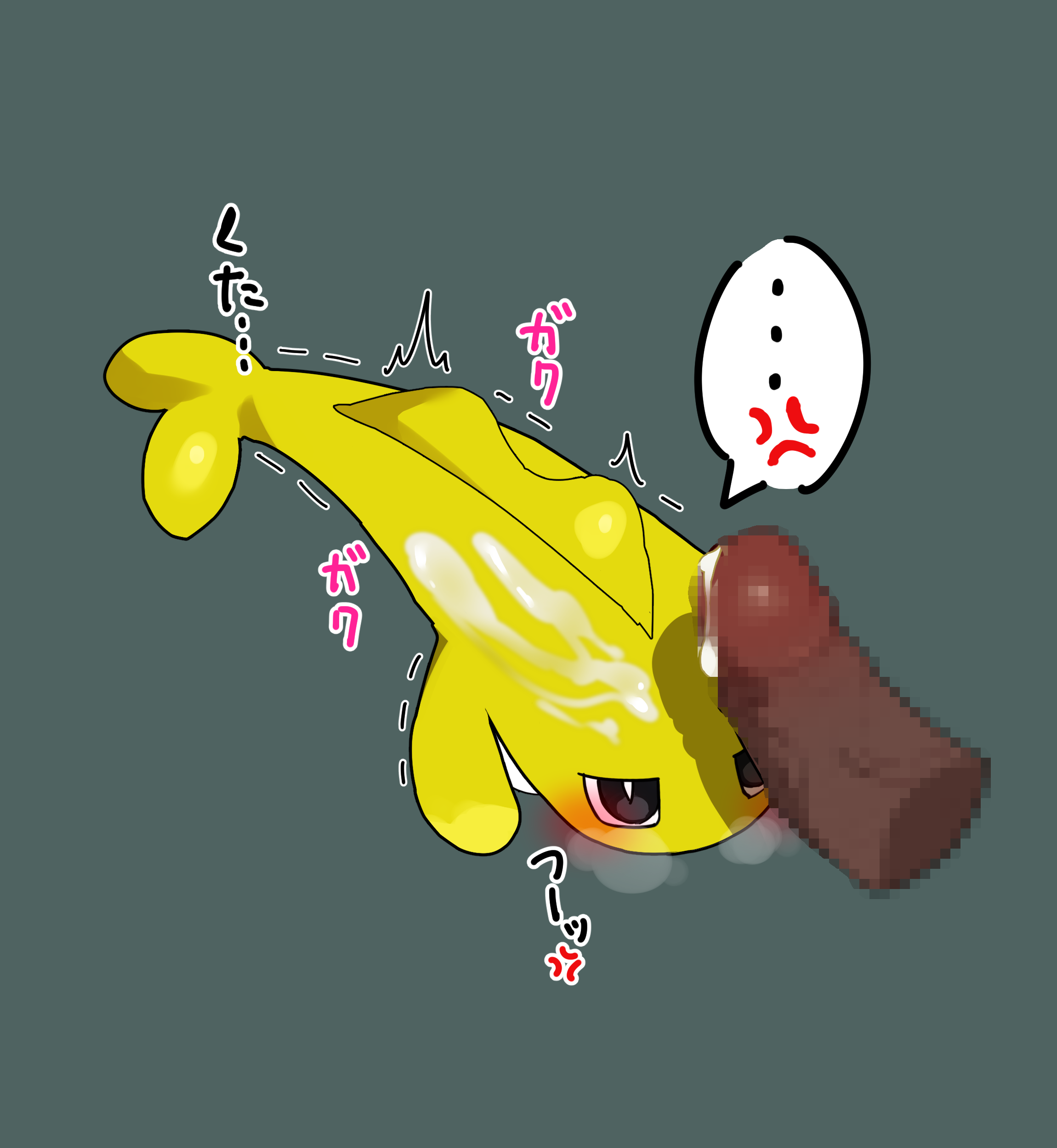 Generation 9 Pokemon (Nintendo) Rule 34 Image