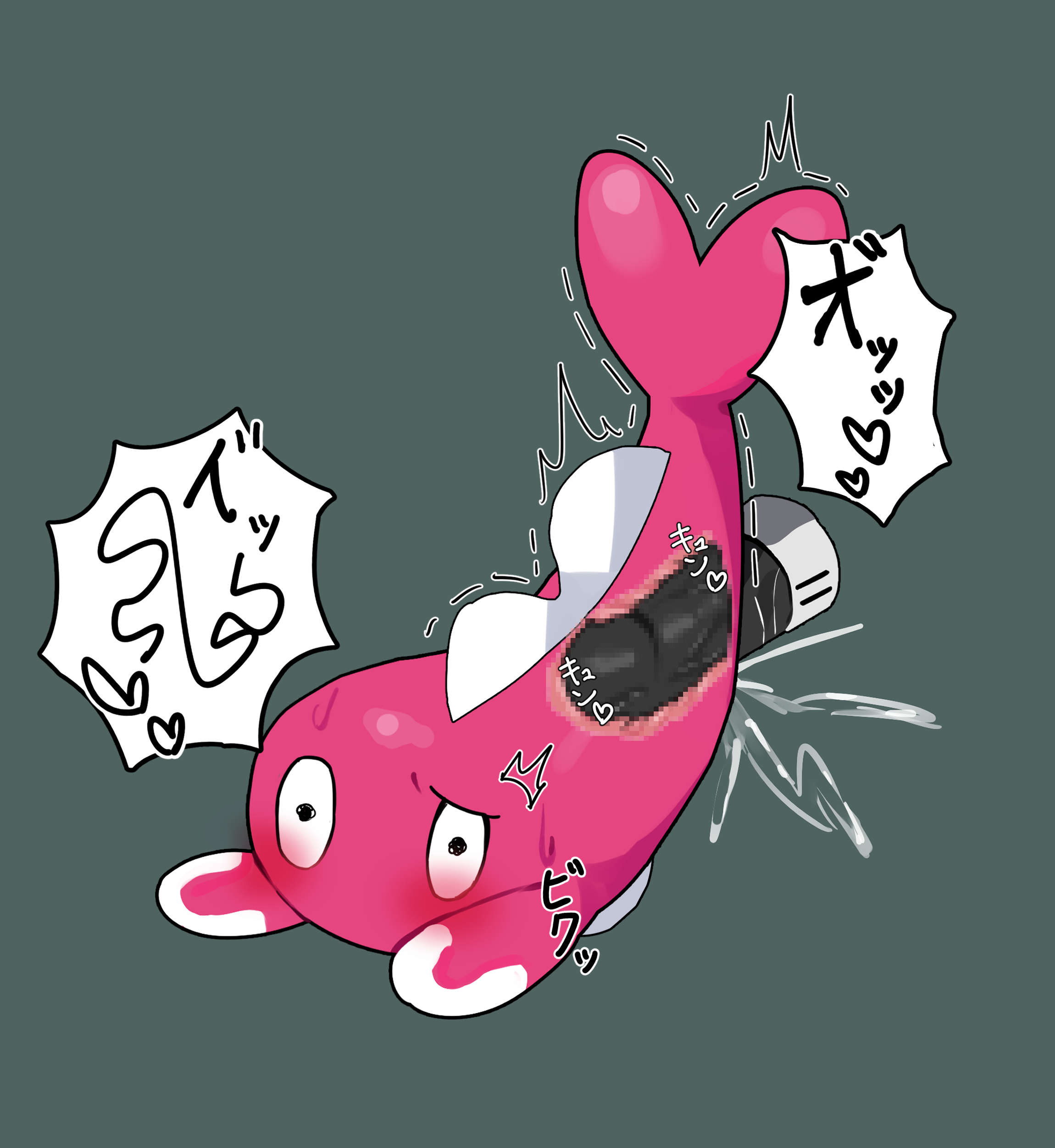 Generation 9 Pokemon (Nintendo) Rule 34 Image
