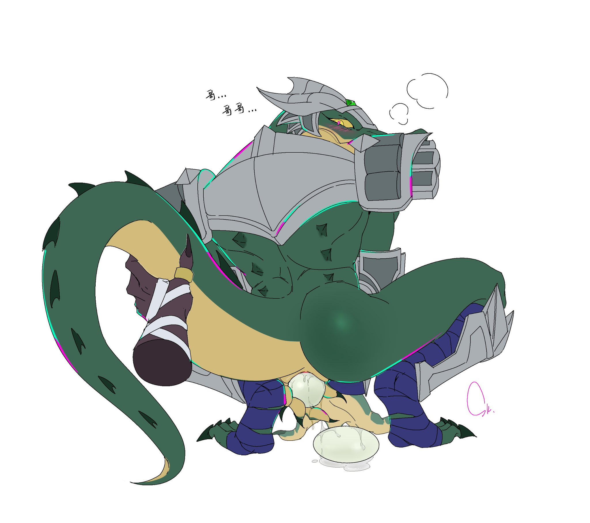 Renekton (League Of Legends) Rule 34 Image