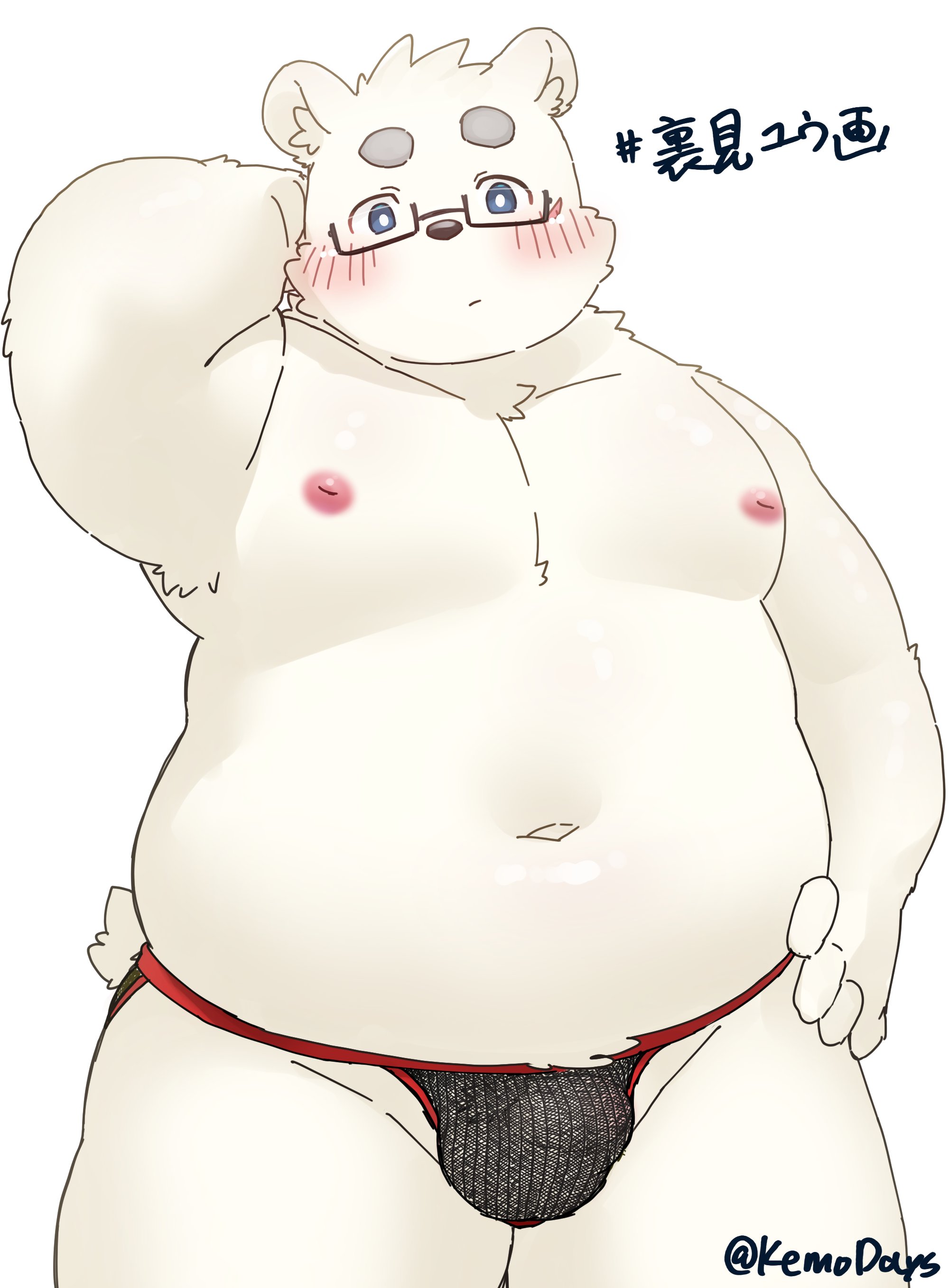 2026 Rule 34 Image