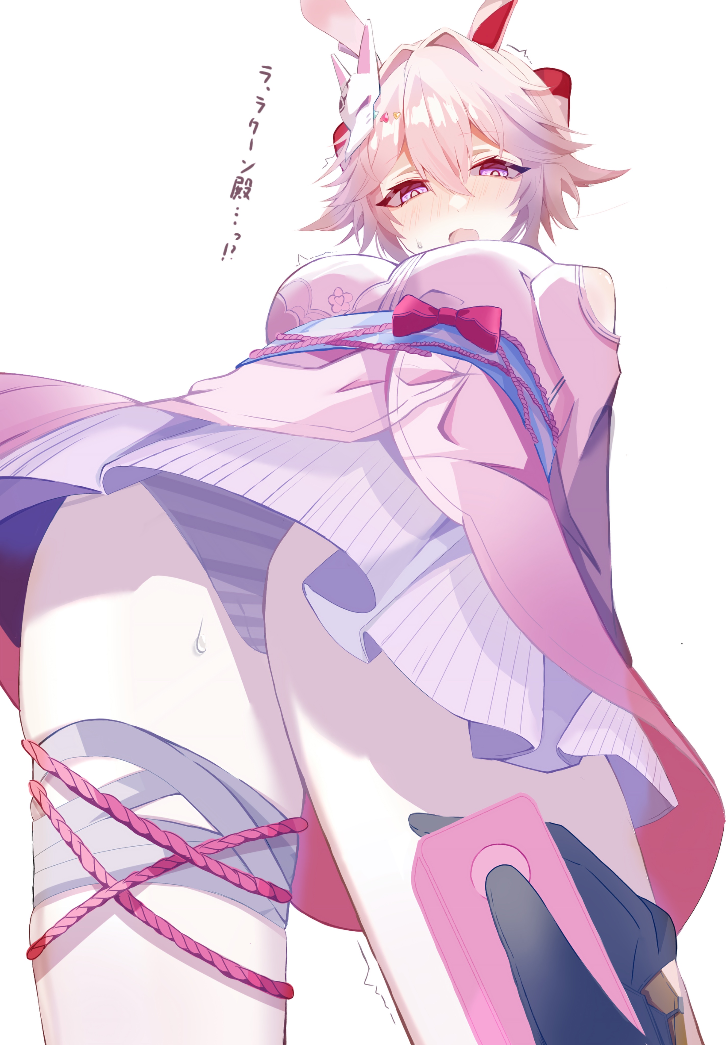 Evanescia (Honkai: Star Rail) Rule 34 Image