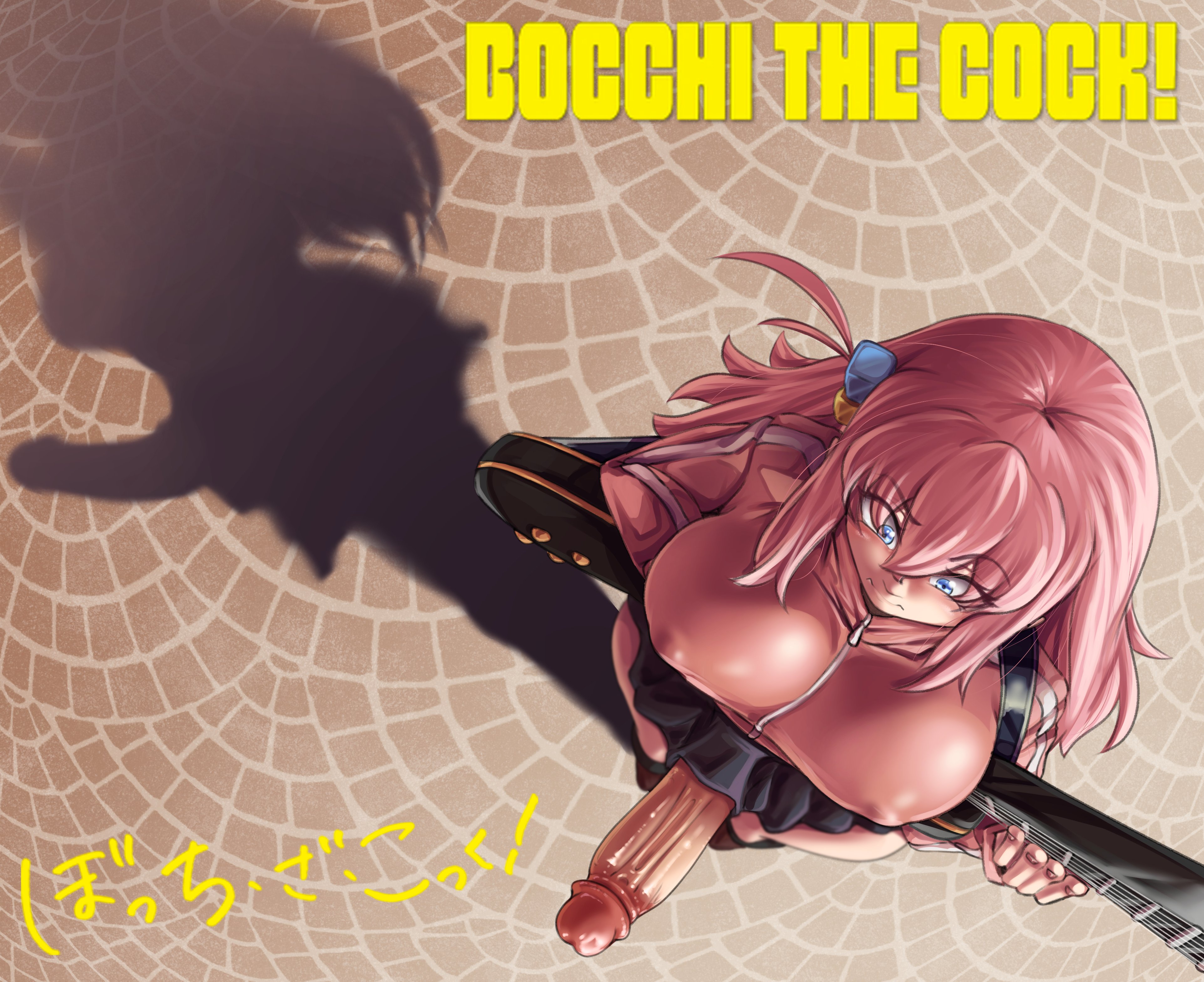 Gotoh Hitori (Bocchi The Rock!) Rule 34 Image
